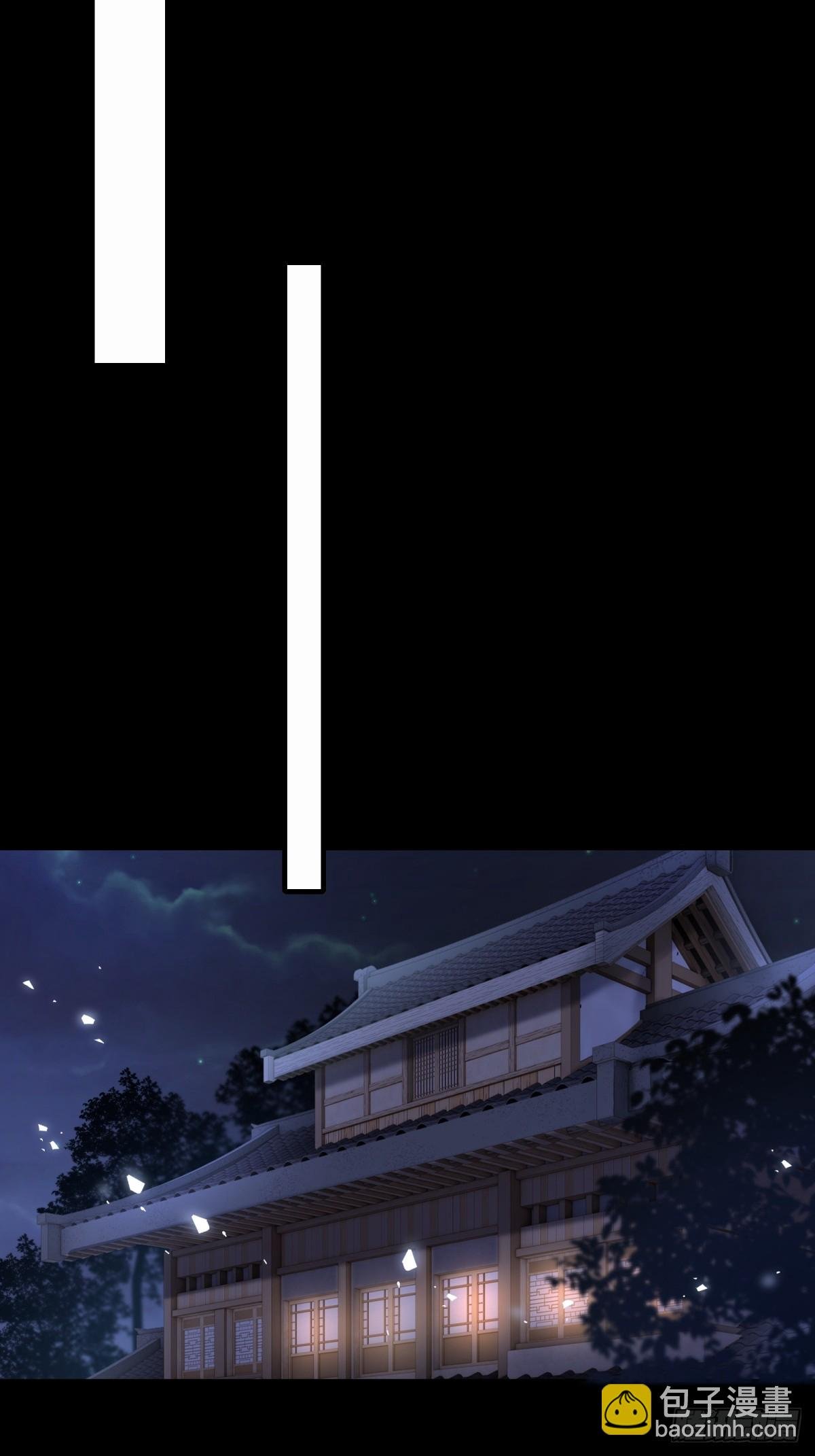 第104话 你猜啊