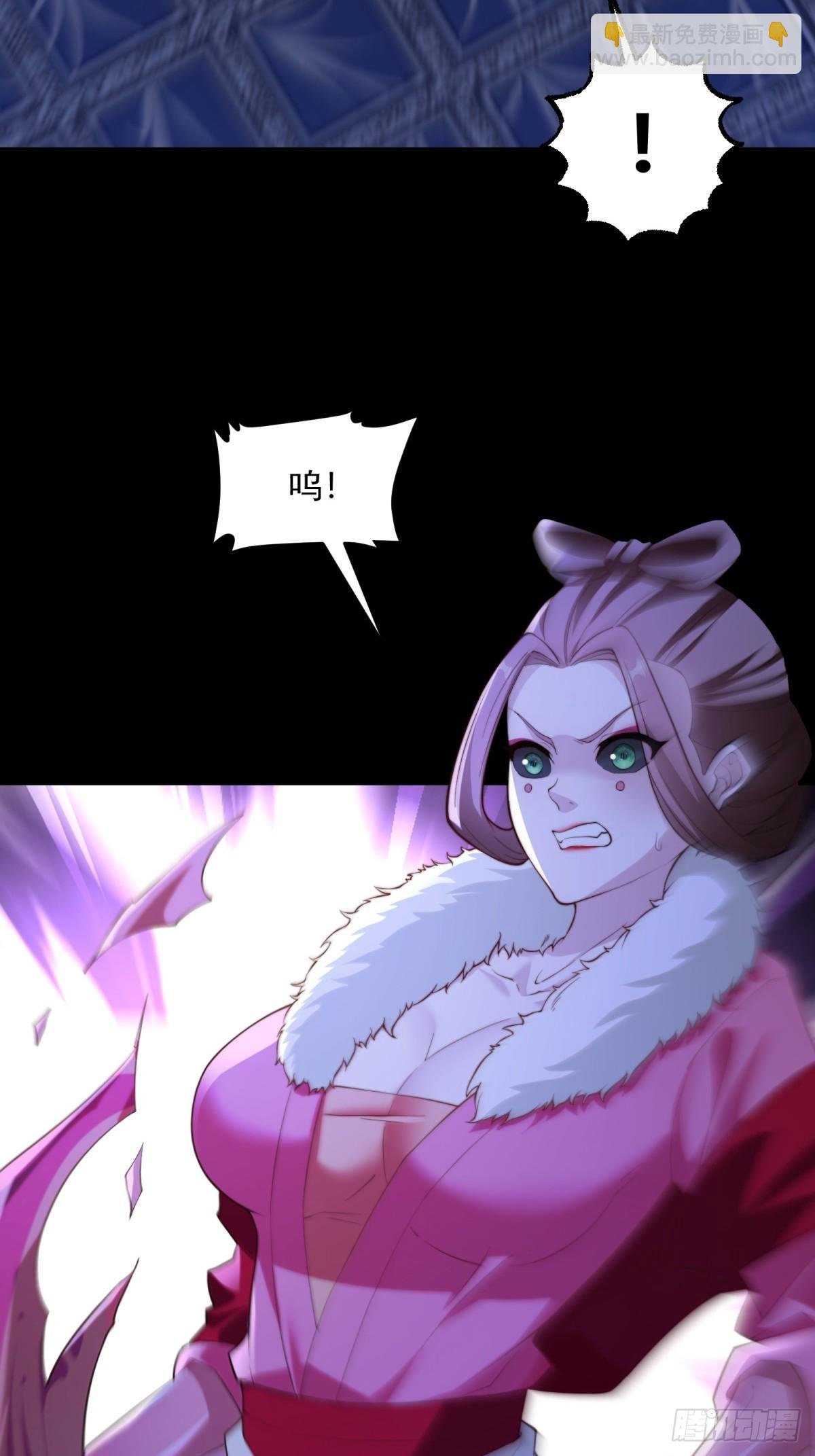 第105话 时间重置
