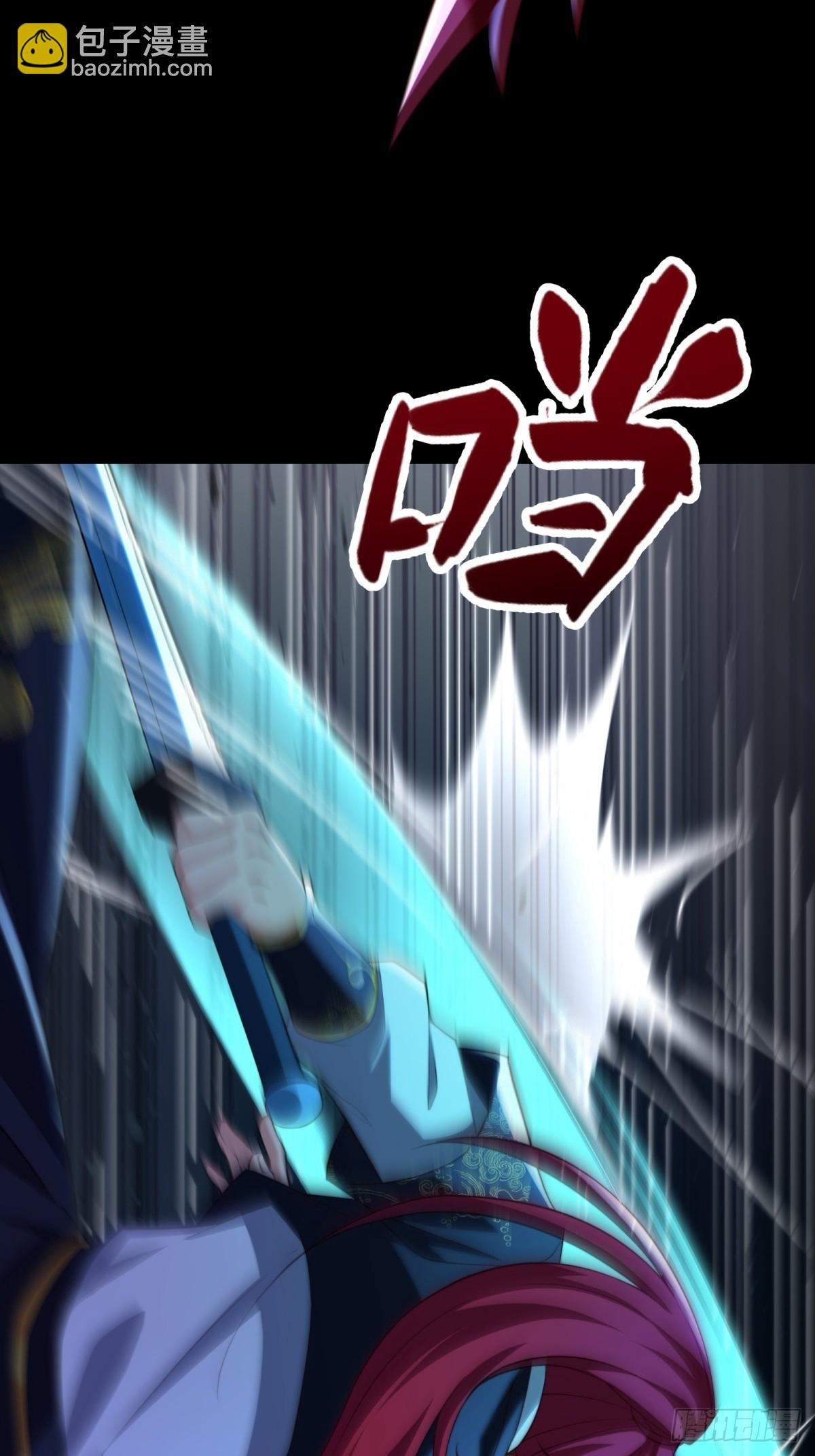 第105话 时间重置