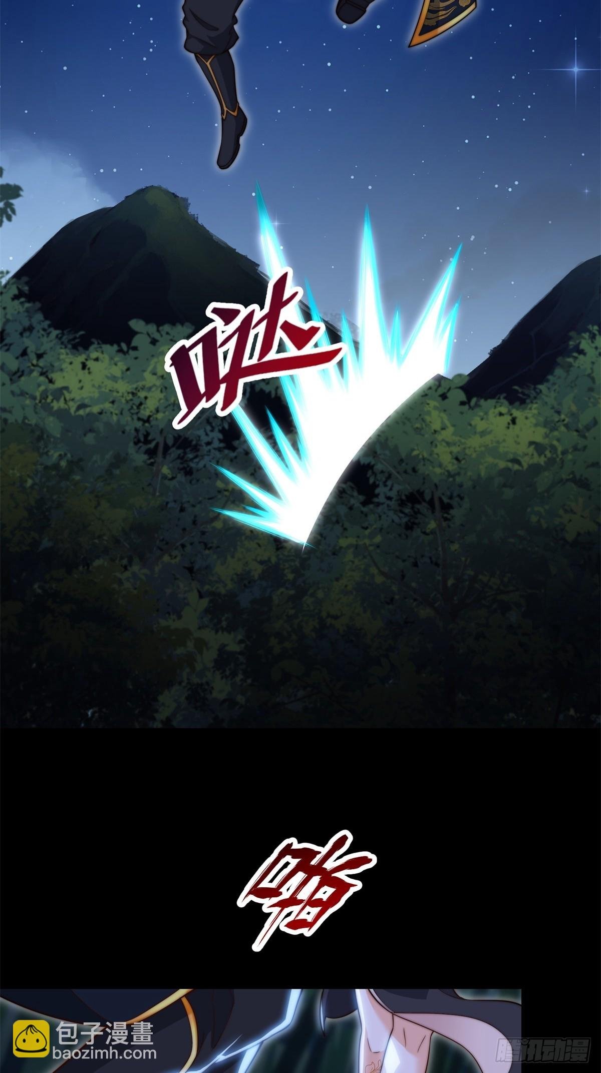 第105话 时间重置