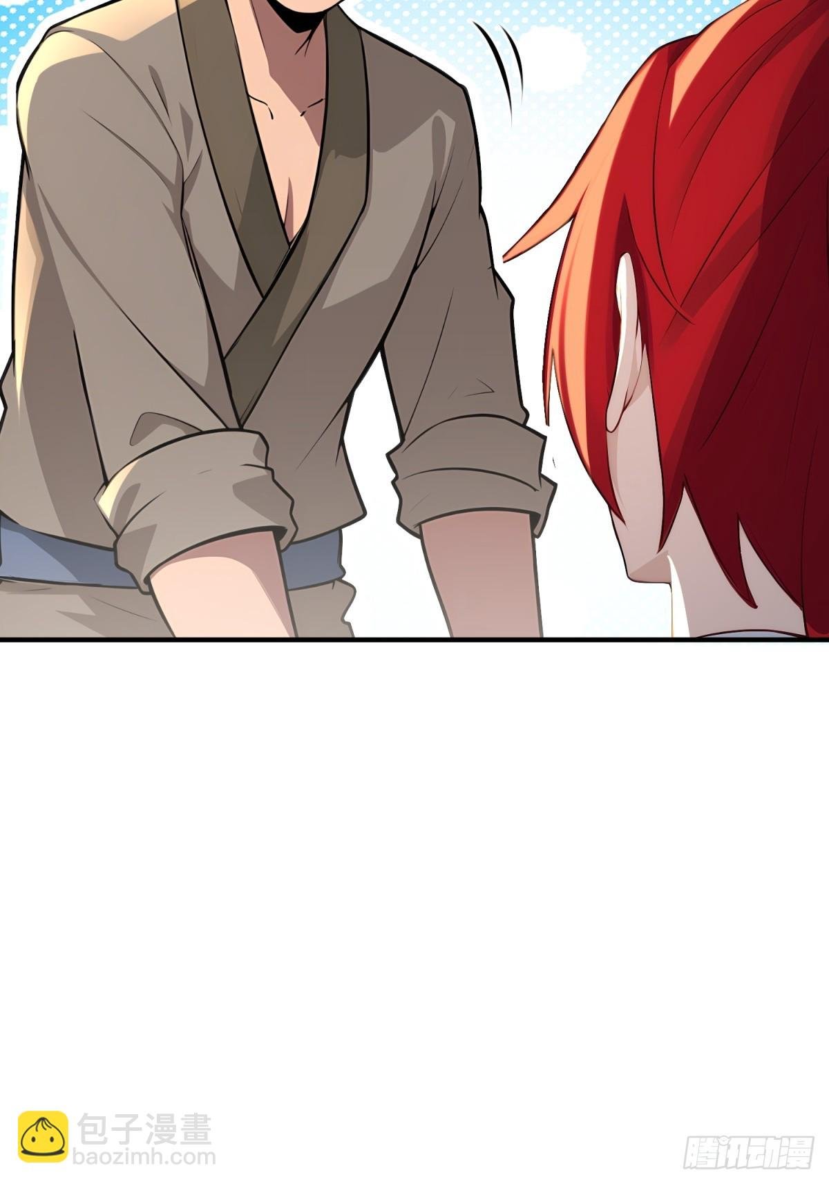 第106话 画卷