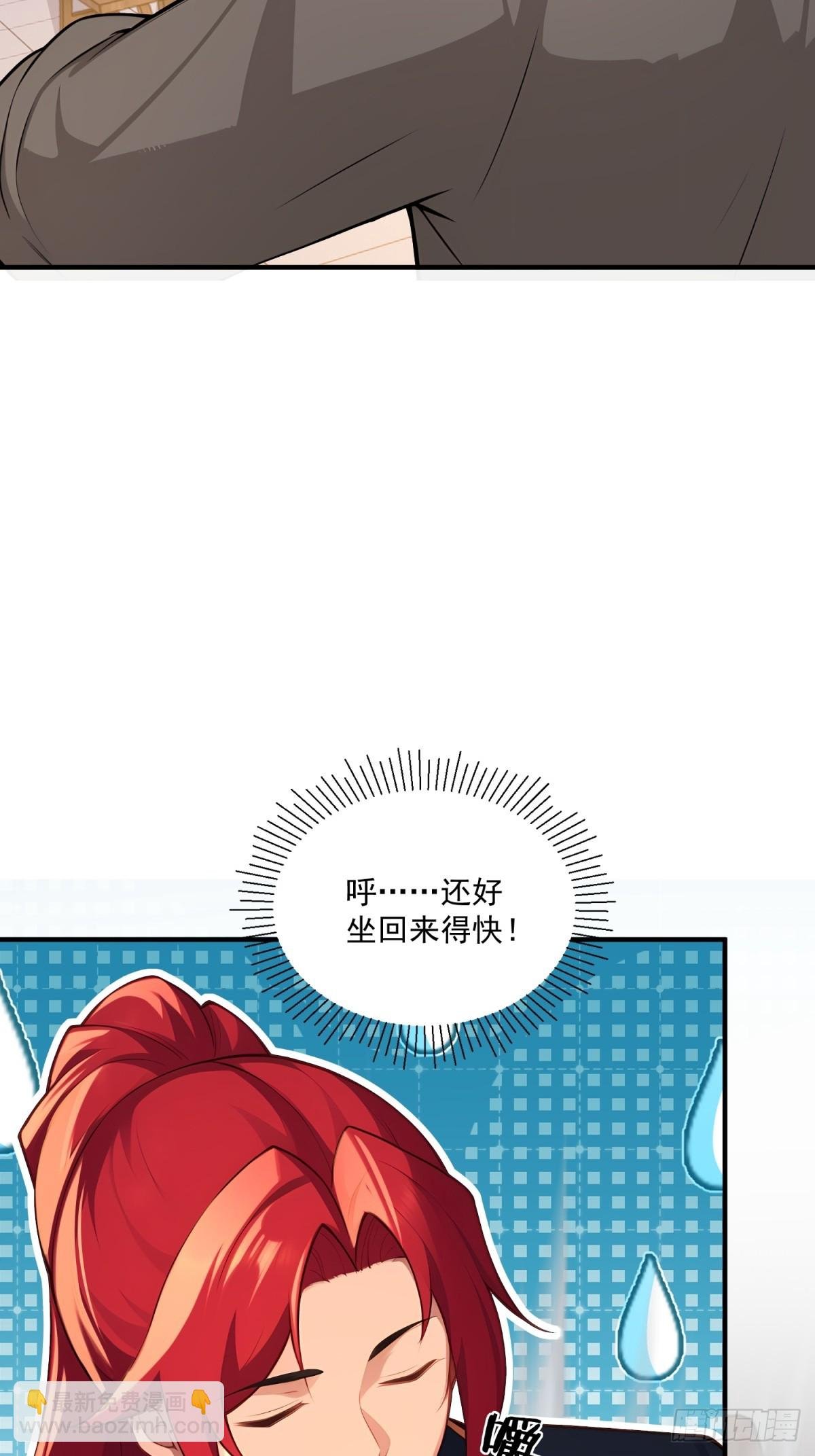 第106话 画卷
