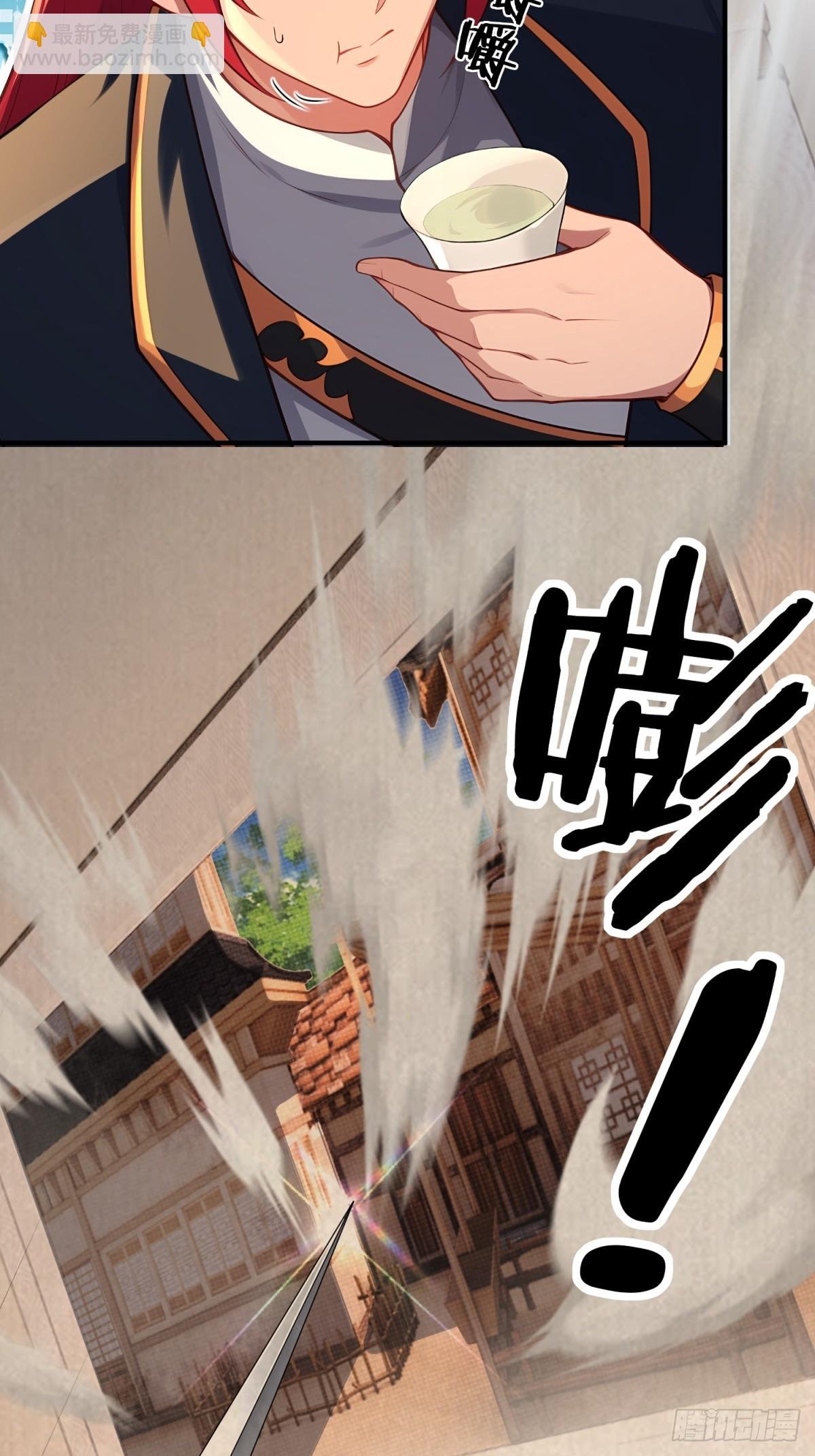 第106话 画卷