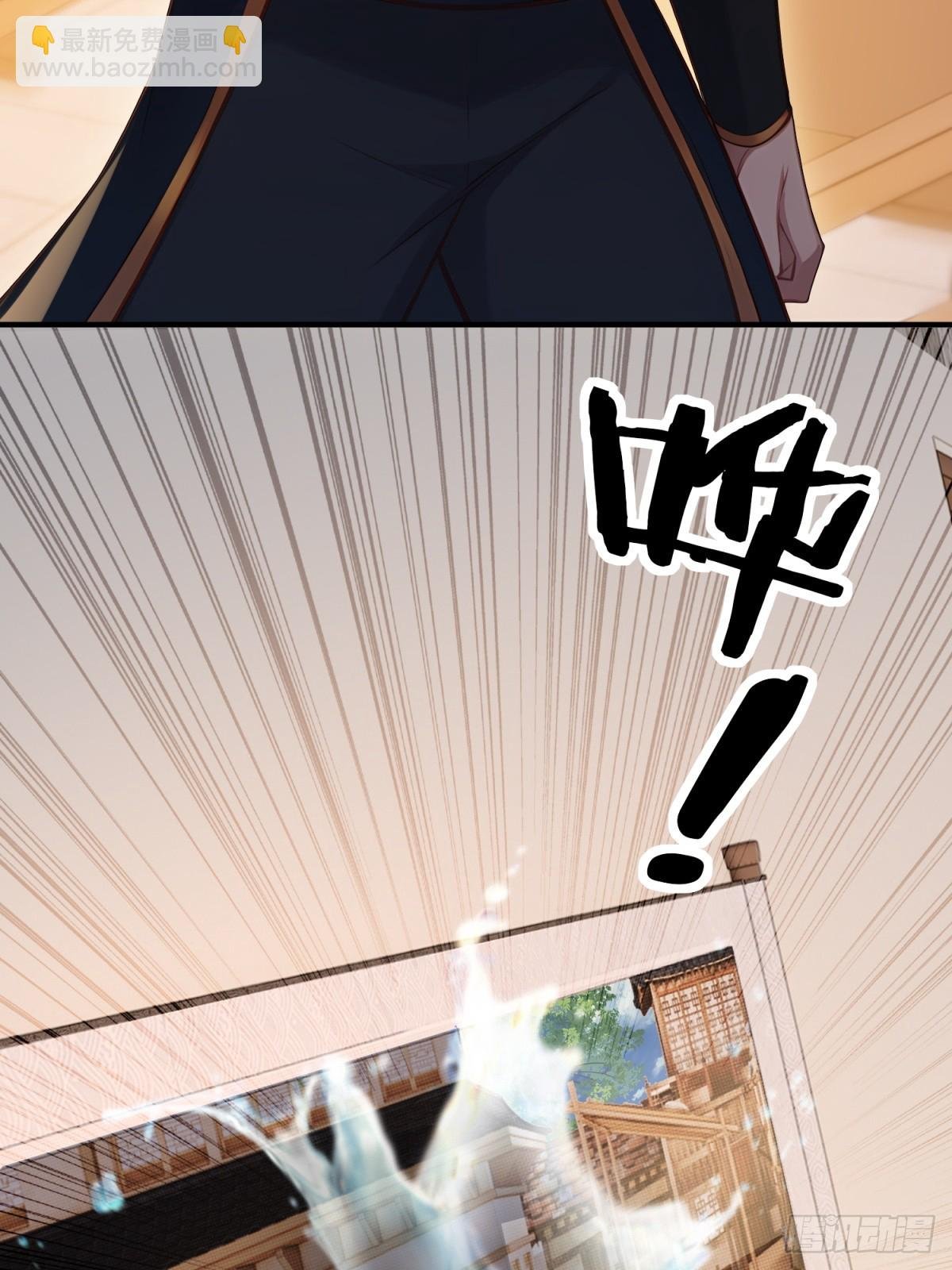 第106话 画卷