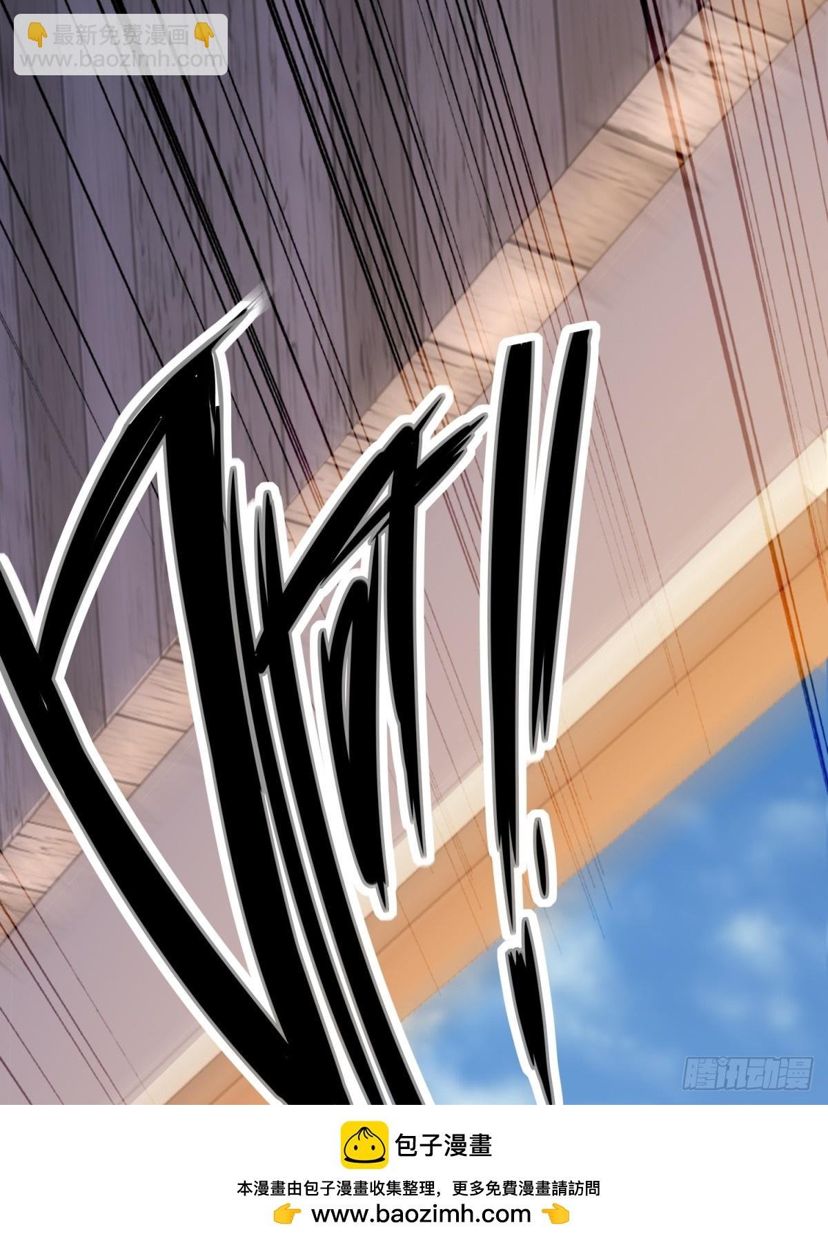 第106话 画卷