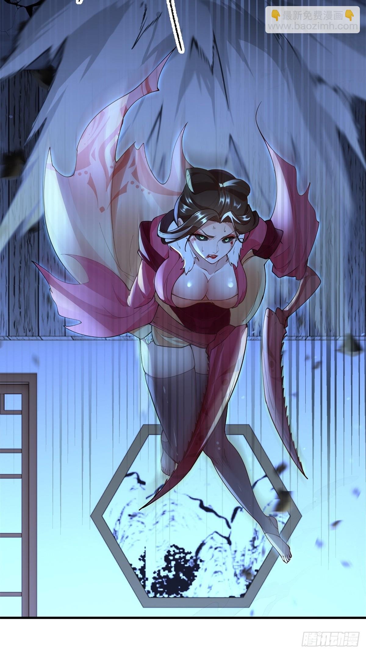 第108话 我个人讨厌魔族