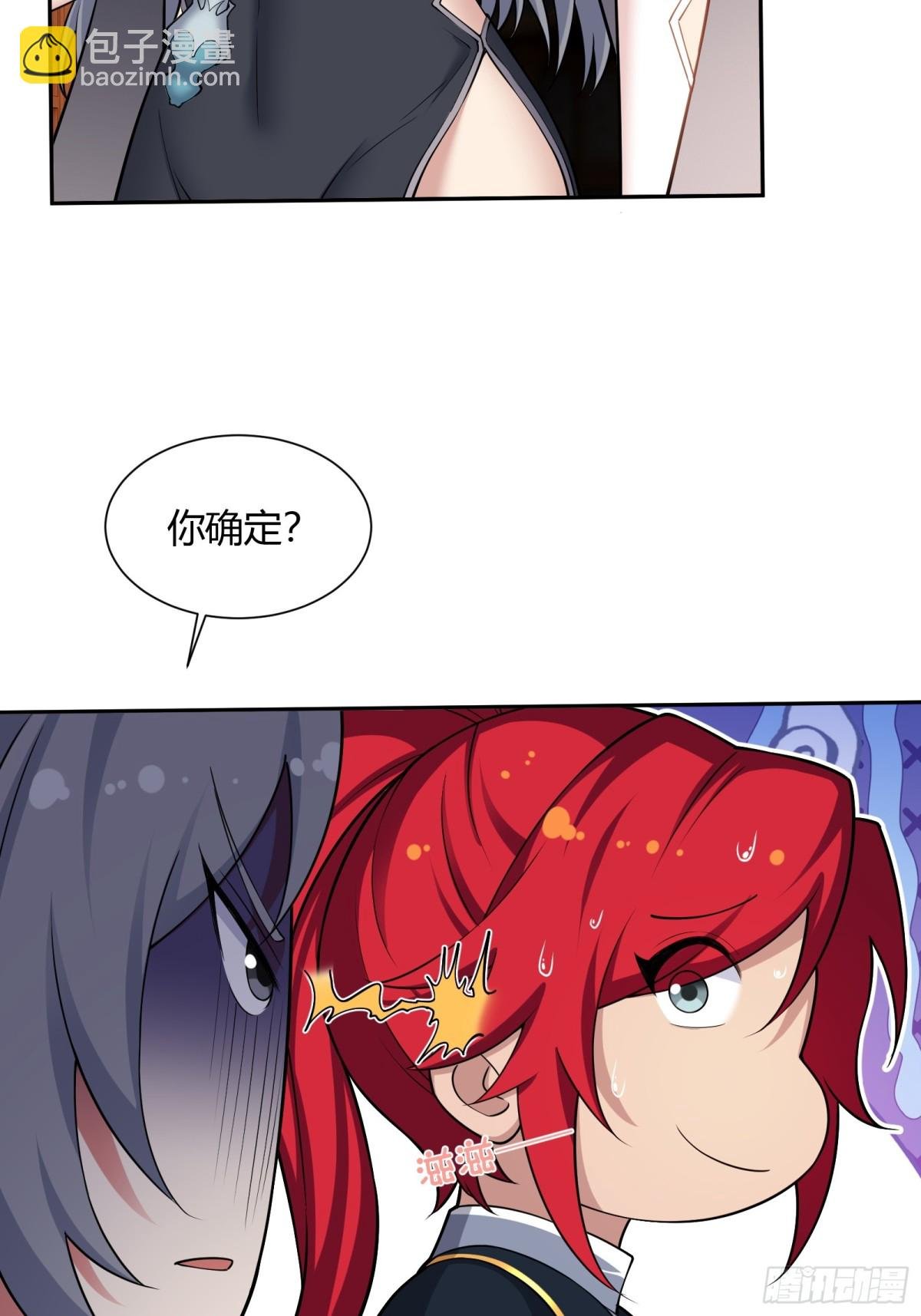 第十话