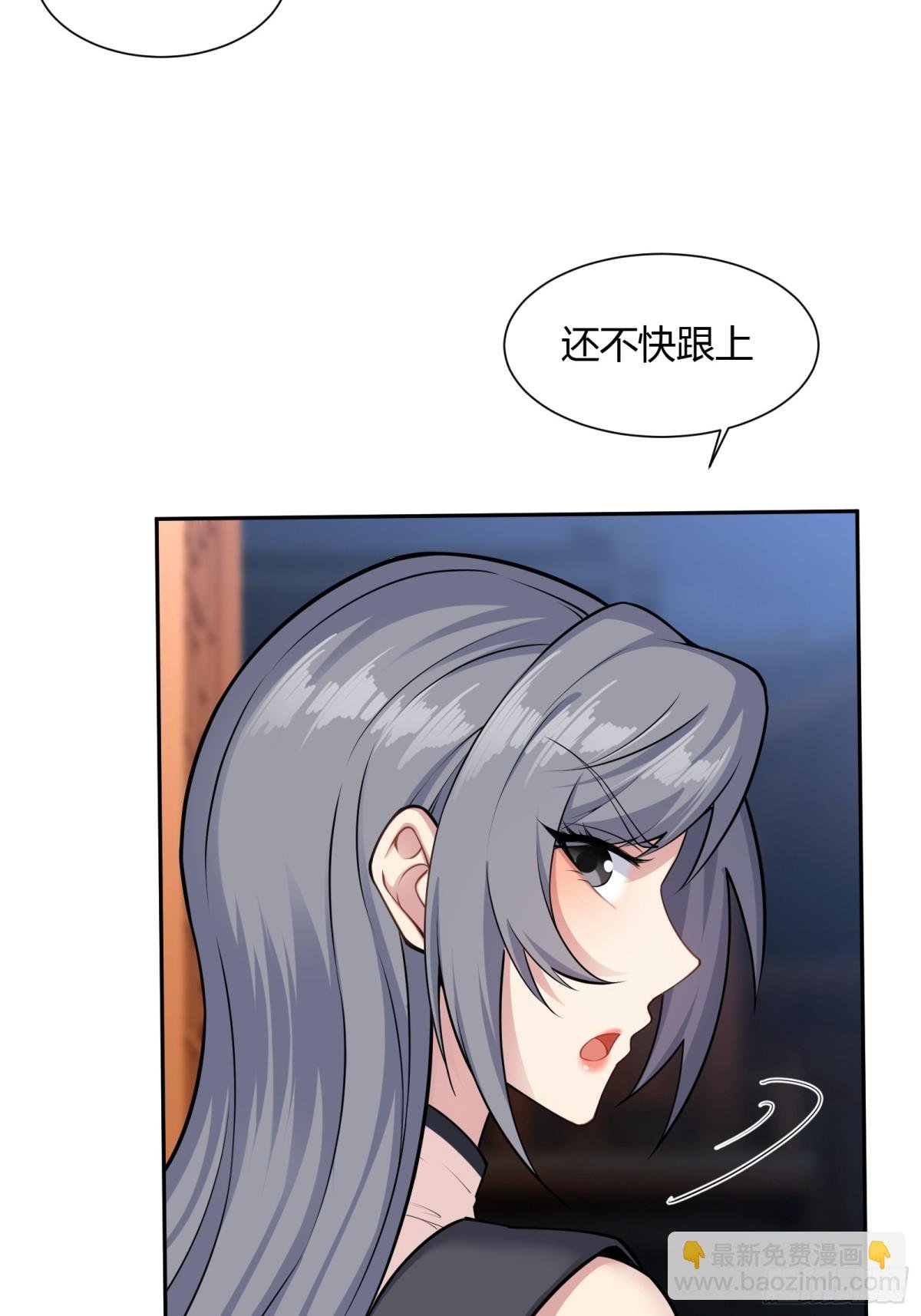 第十话