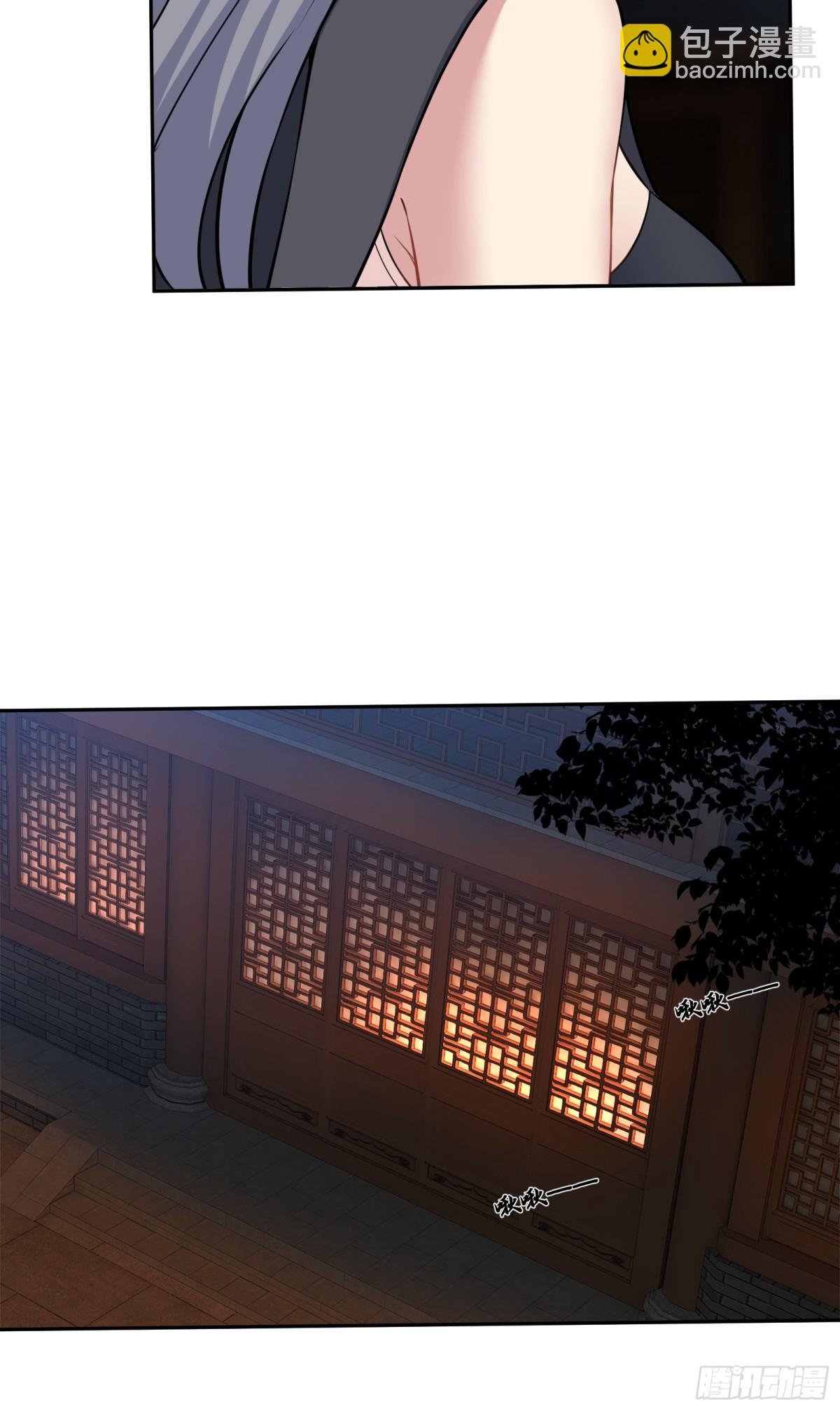 第十话