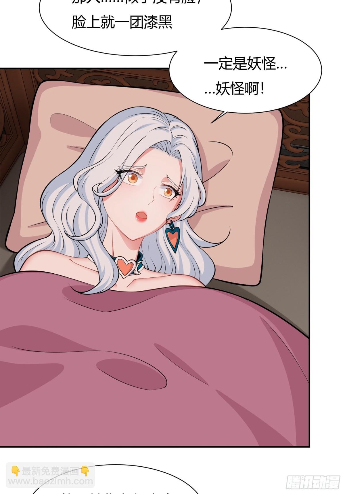 第十话