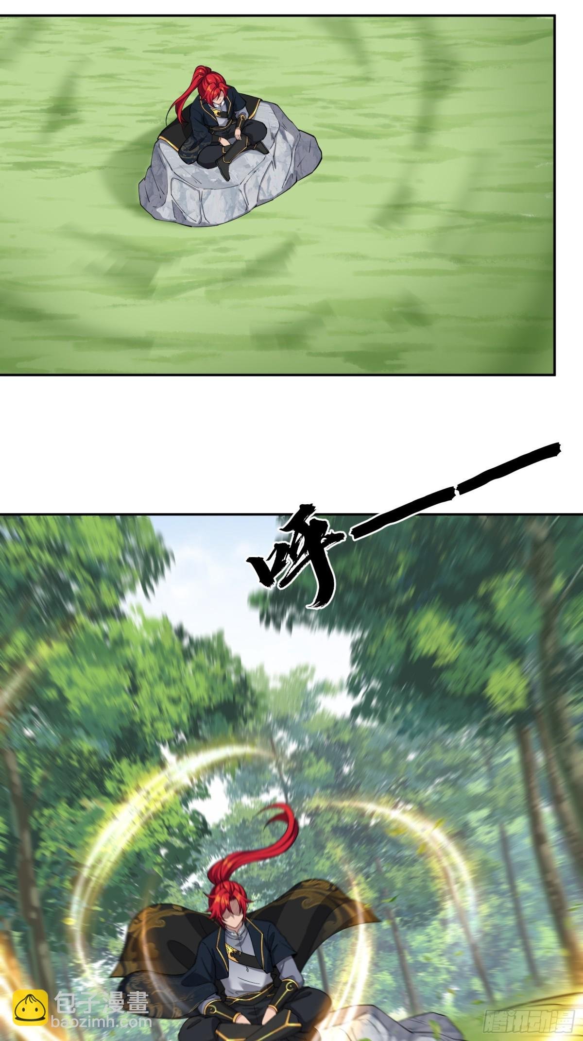 第十话