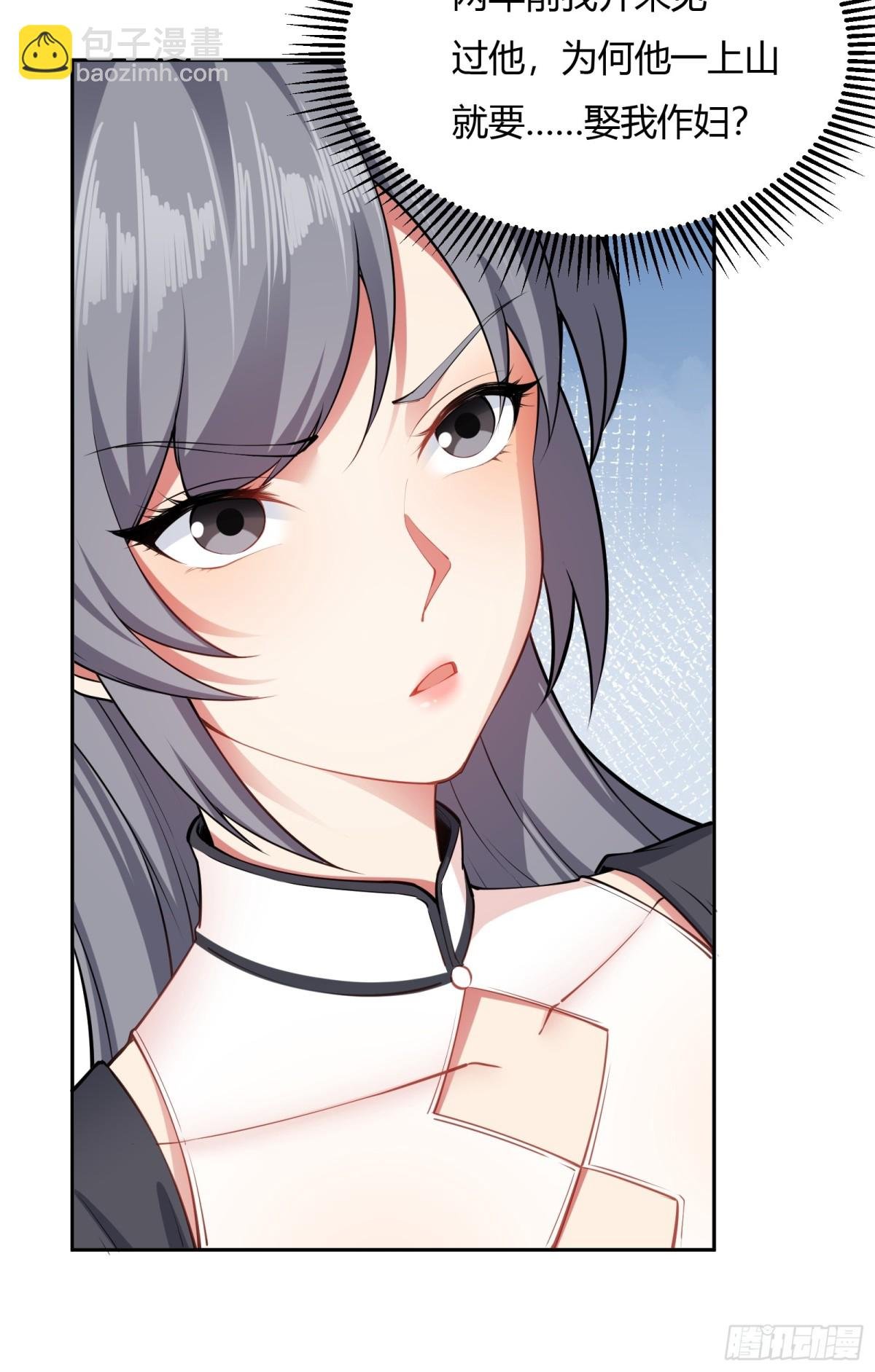第十话