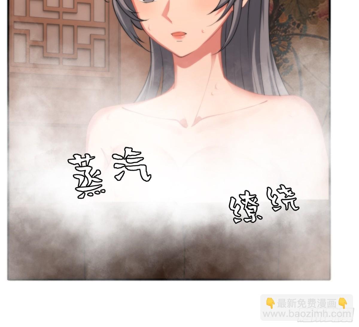 第十一话