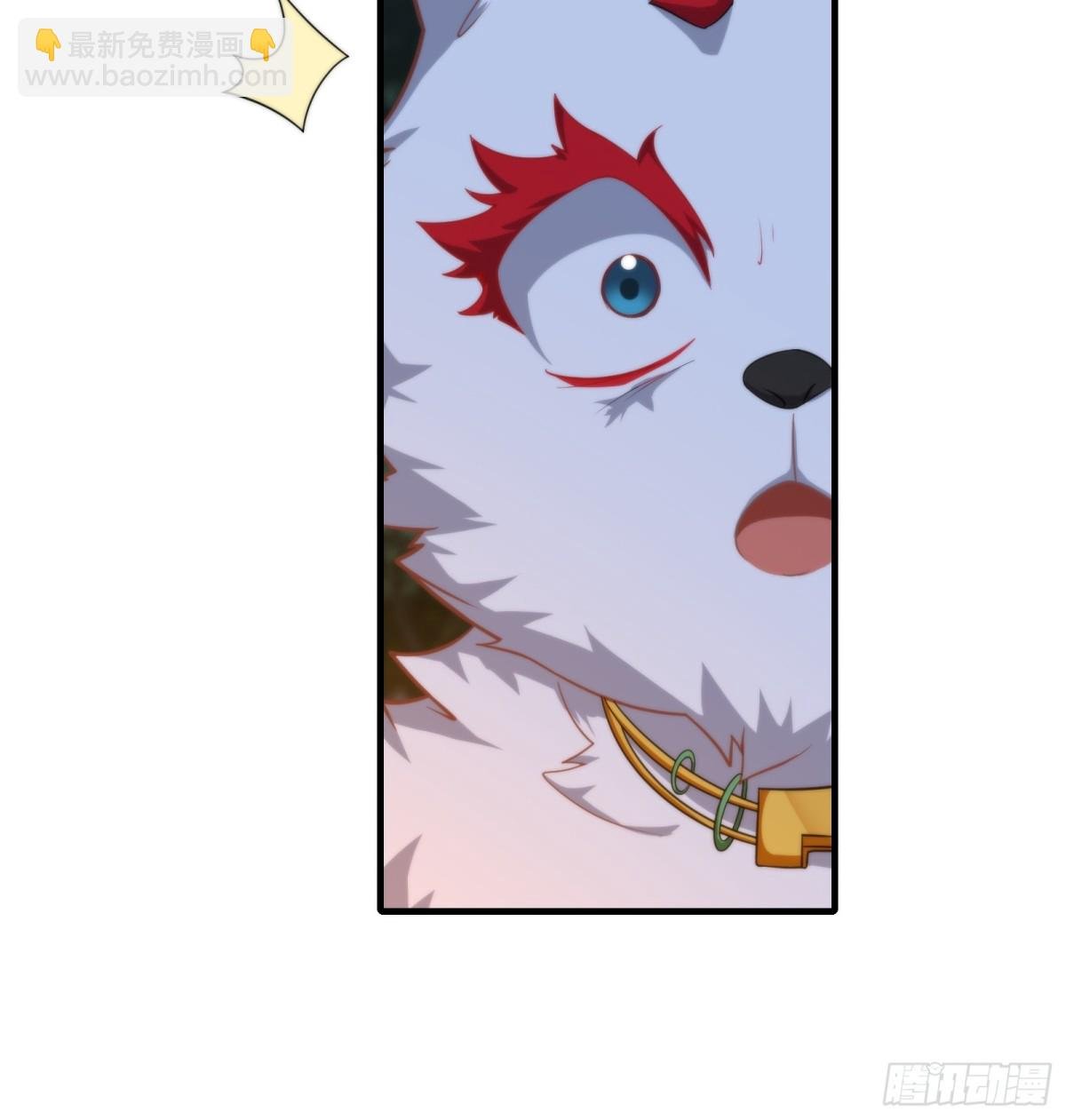 第十二话
