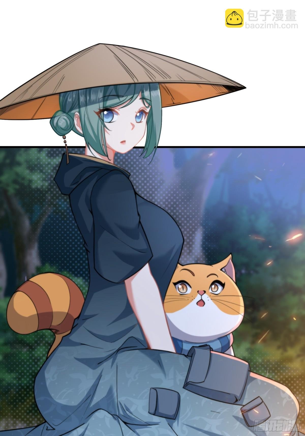 第十二话
