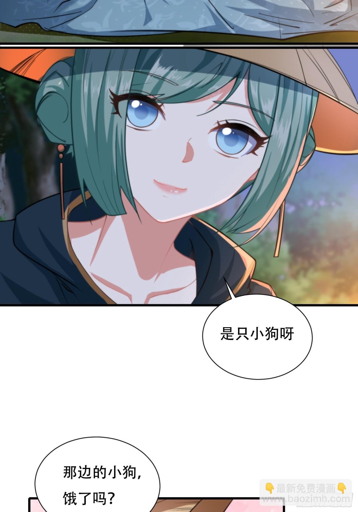 第十二话