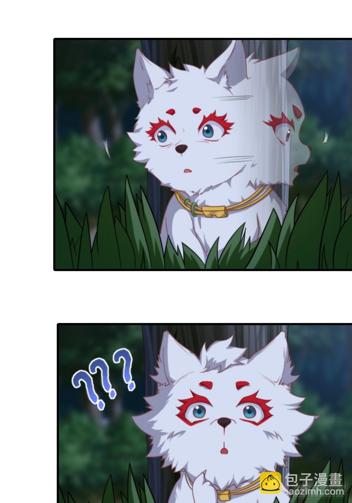 第十二话