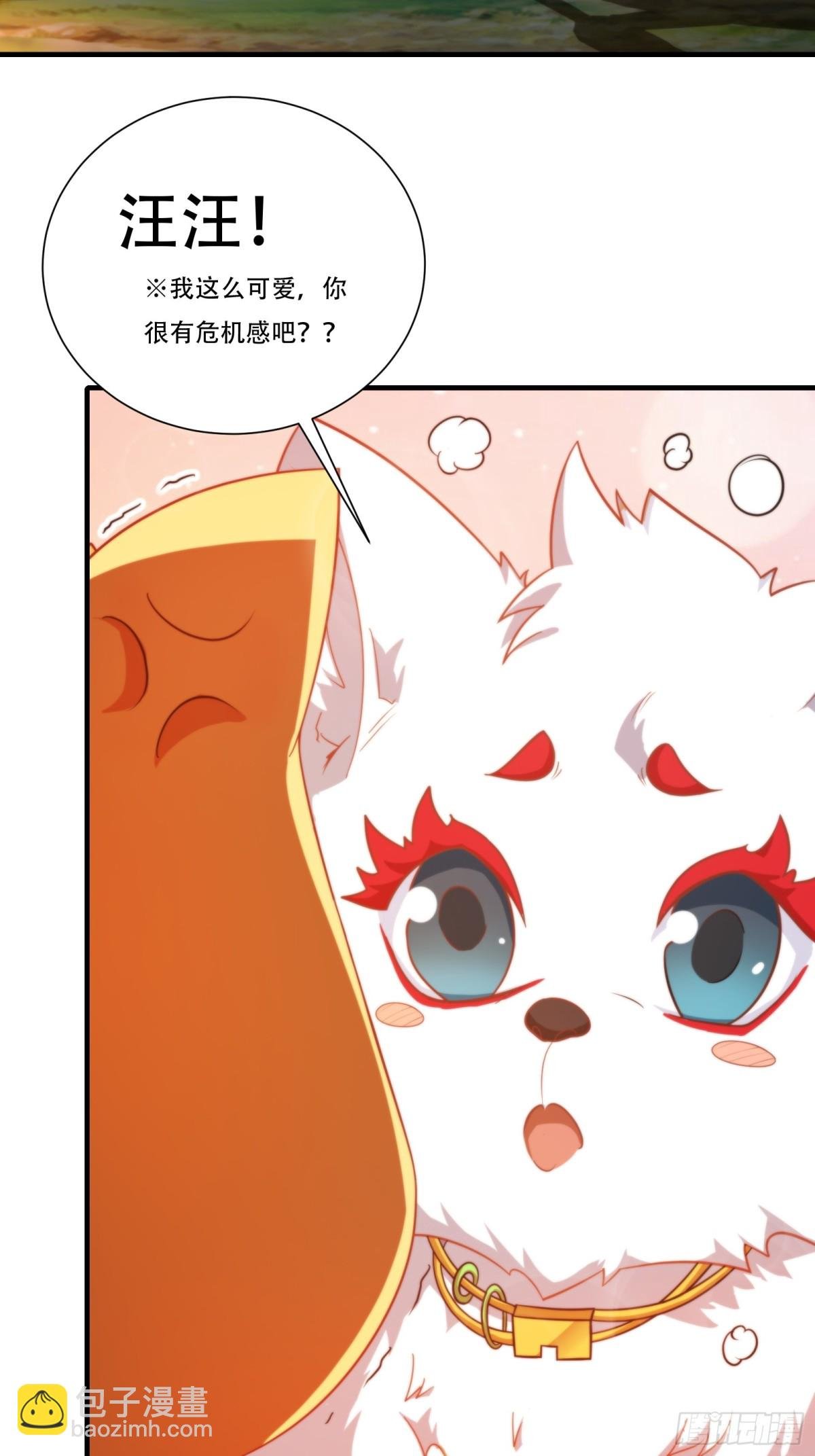第十二话