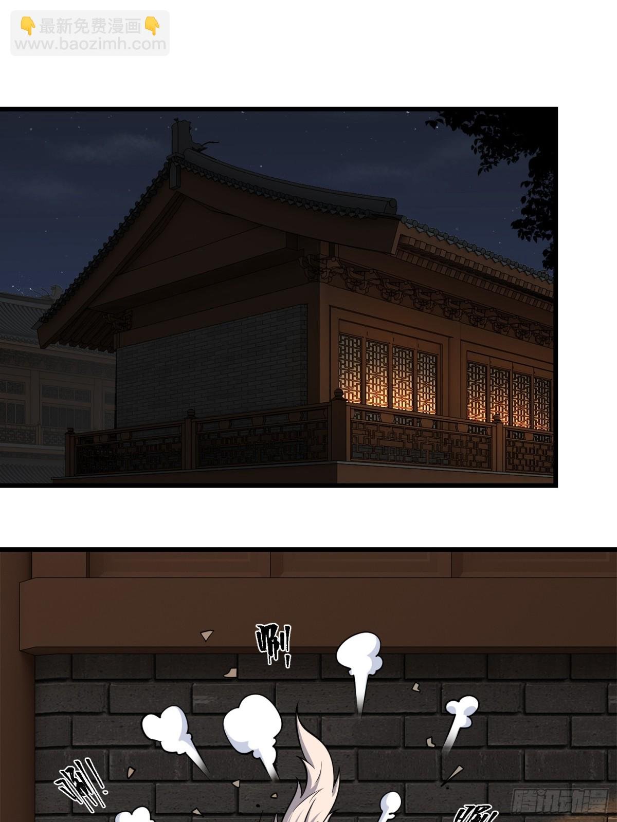 第十五话