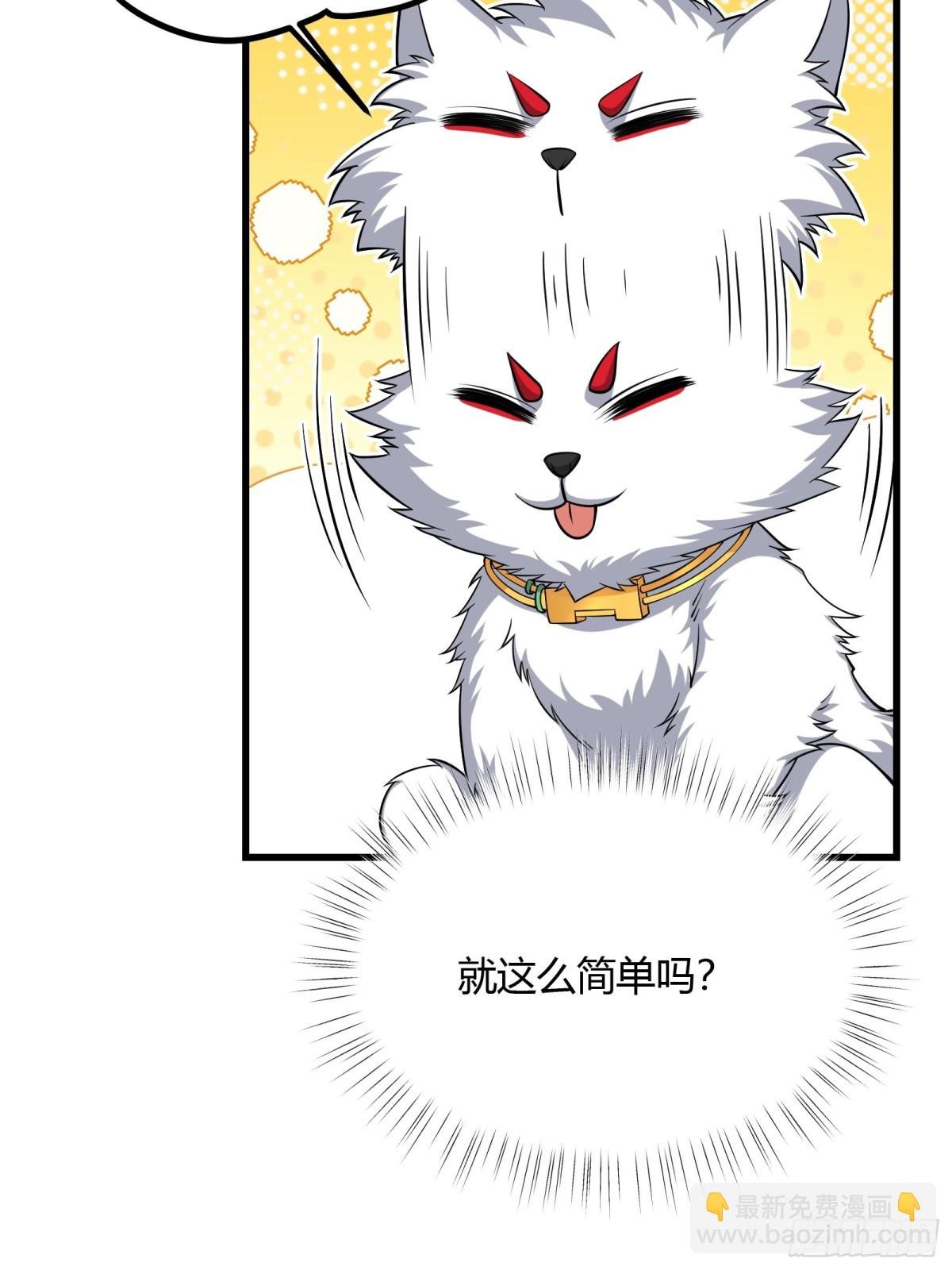 第十五话