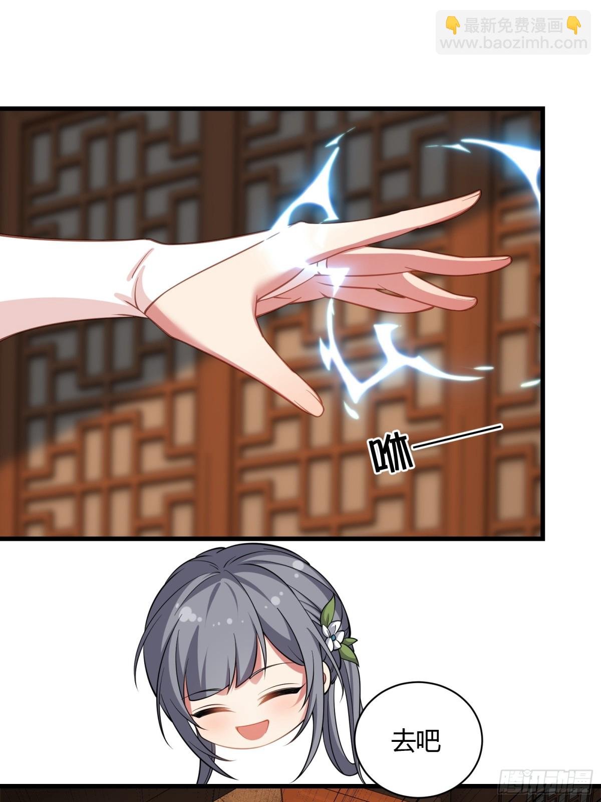 第十五话
