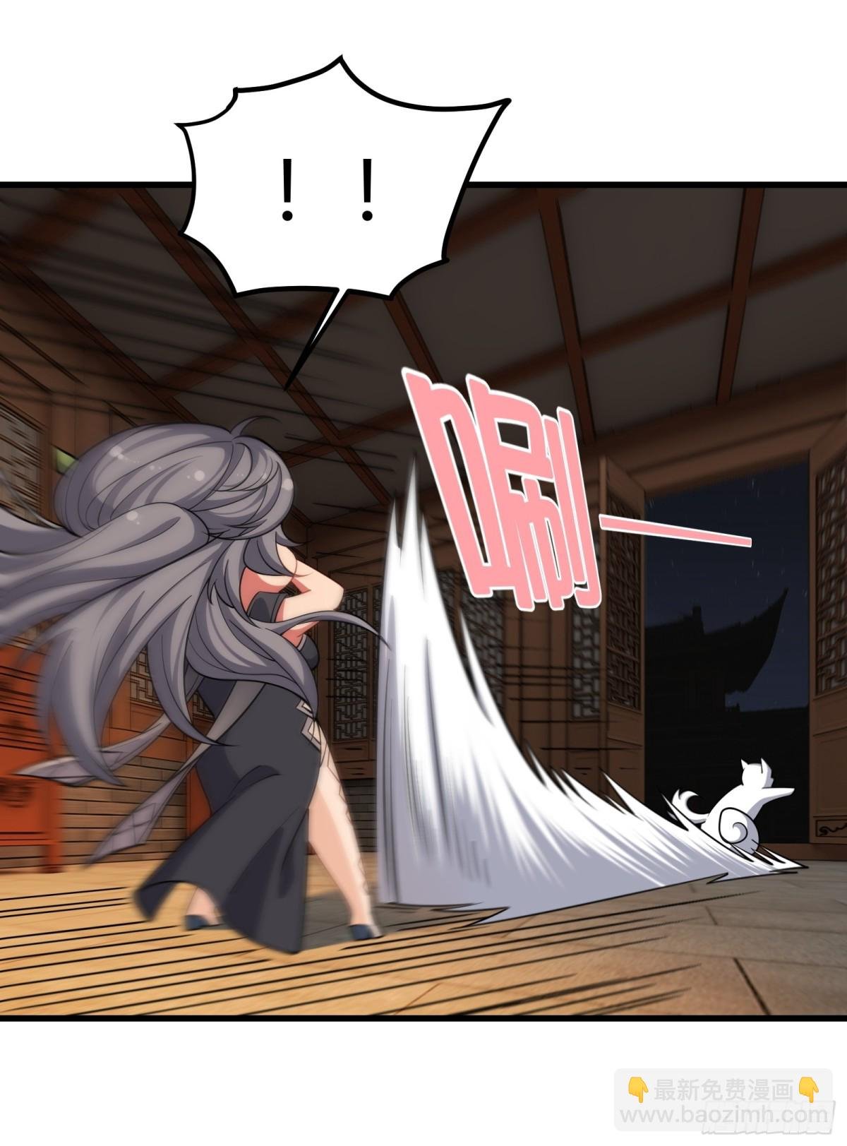 第十五话