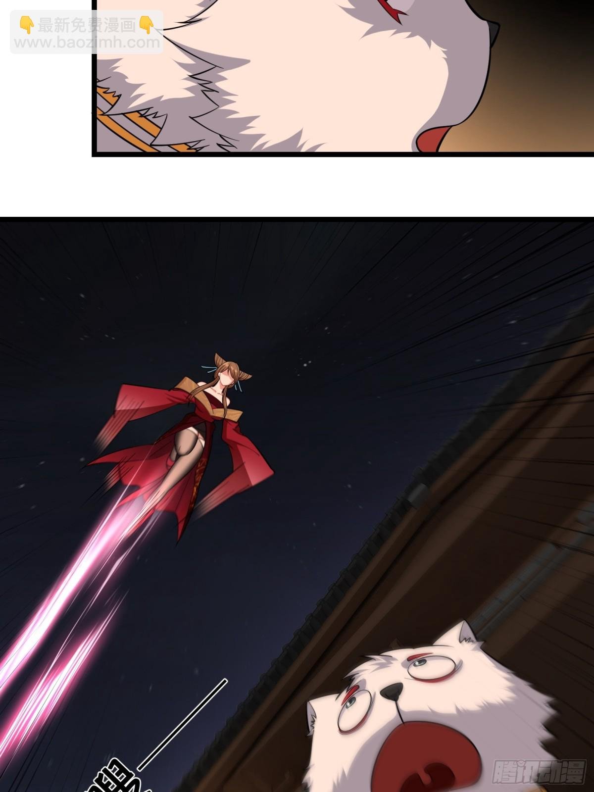 第十五话