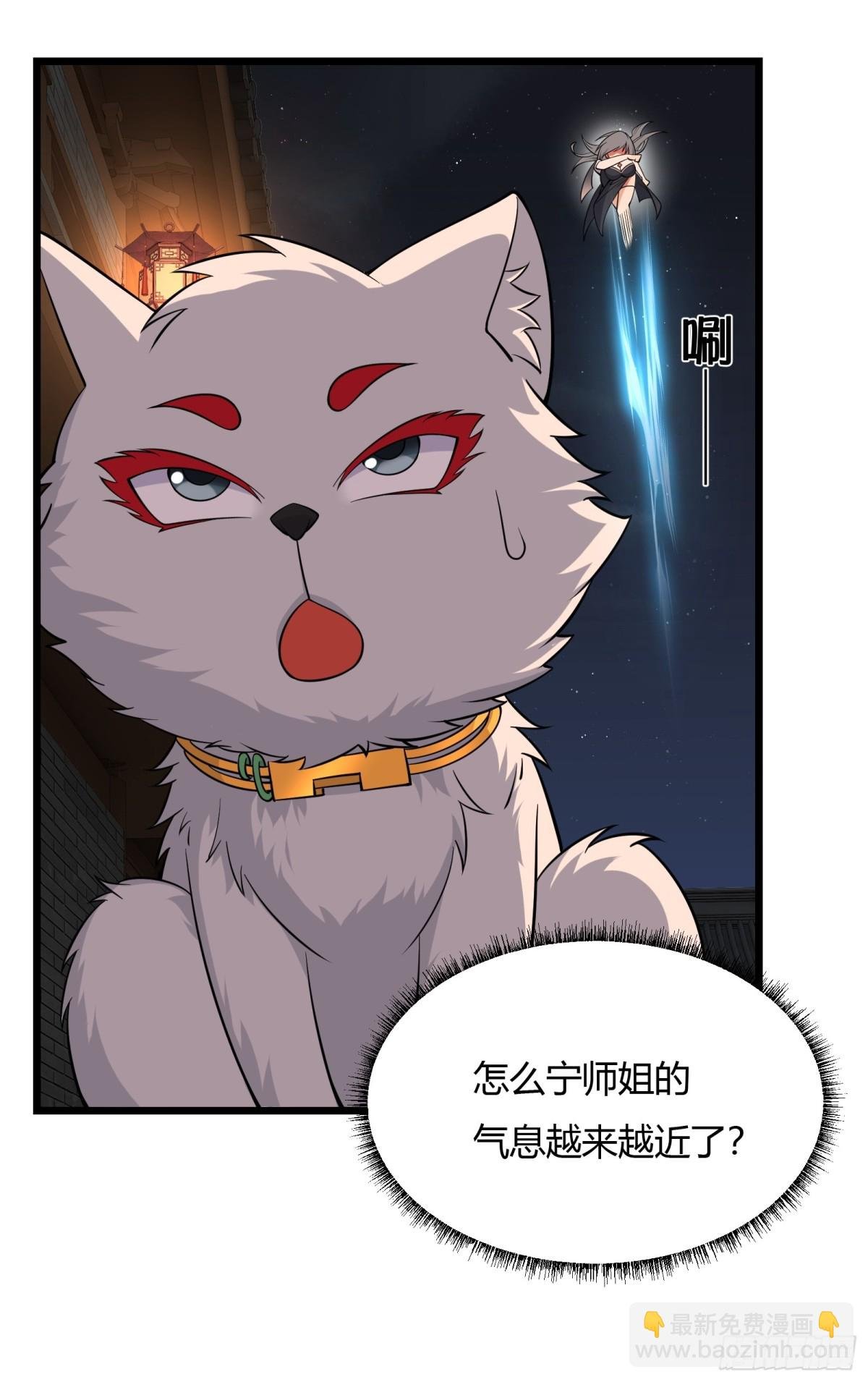 第十五话