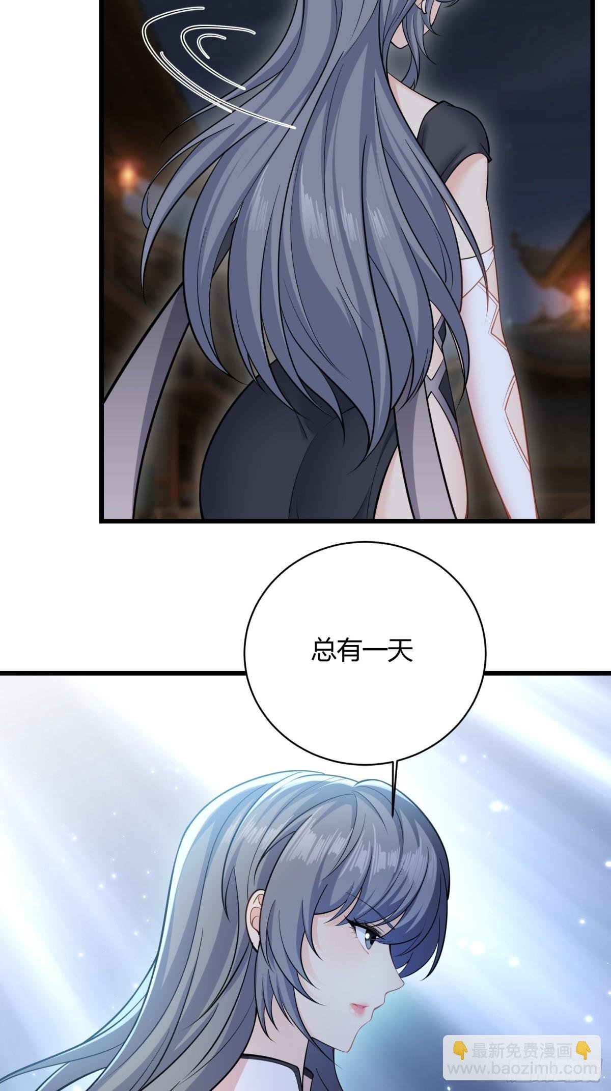 第十五话