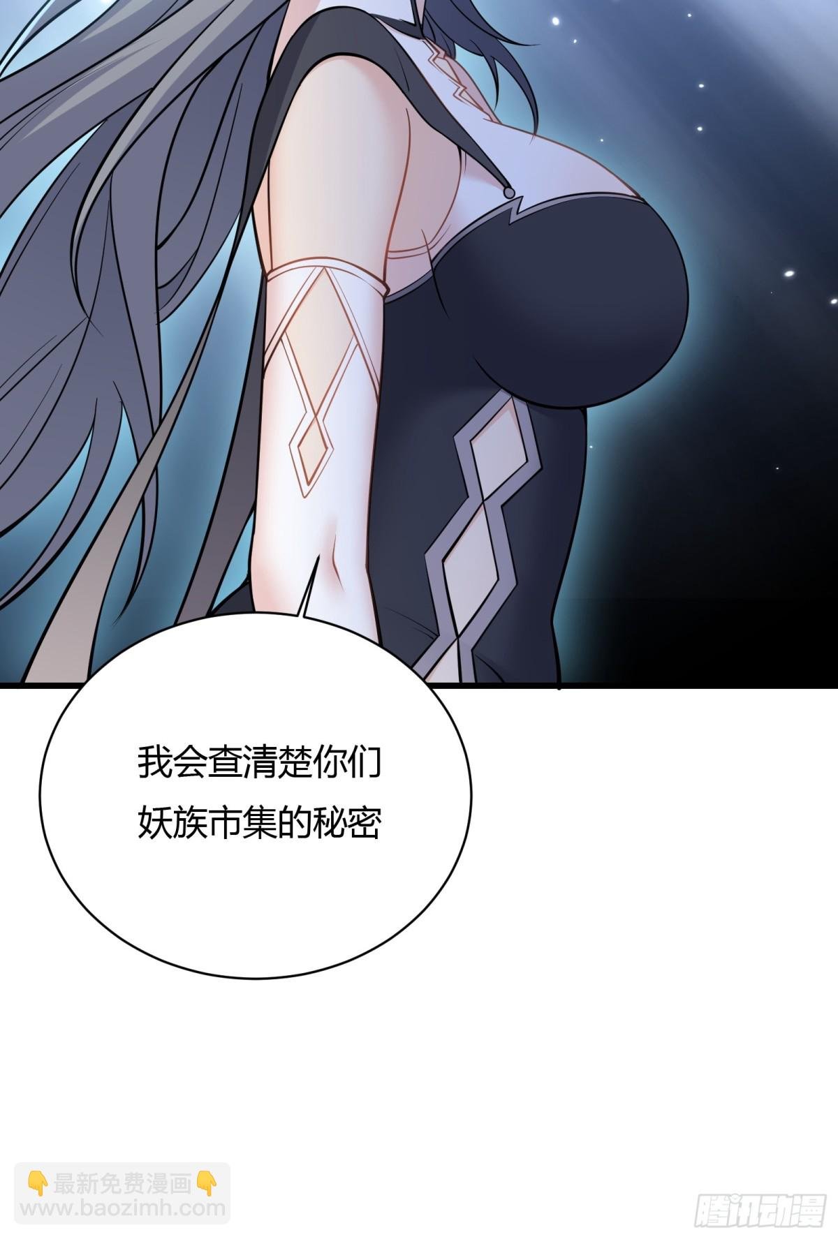 第十五话