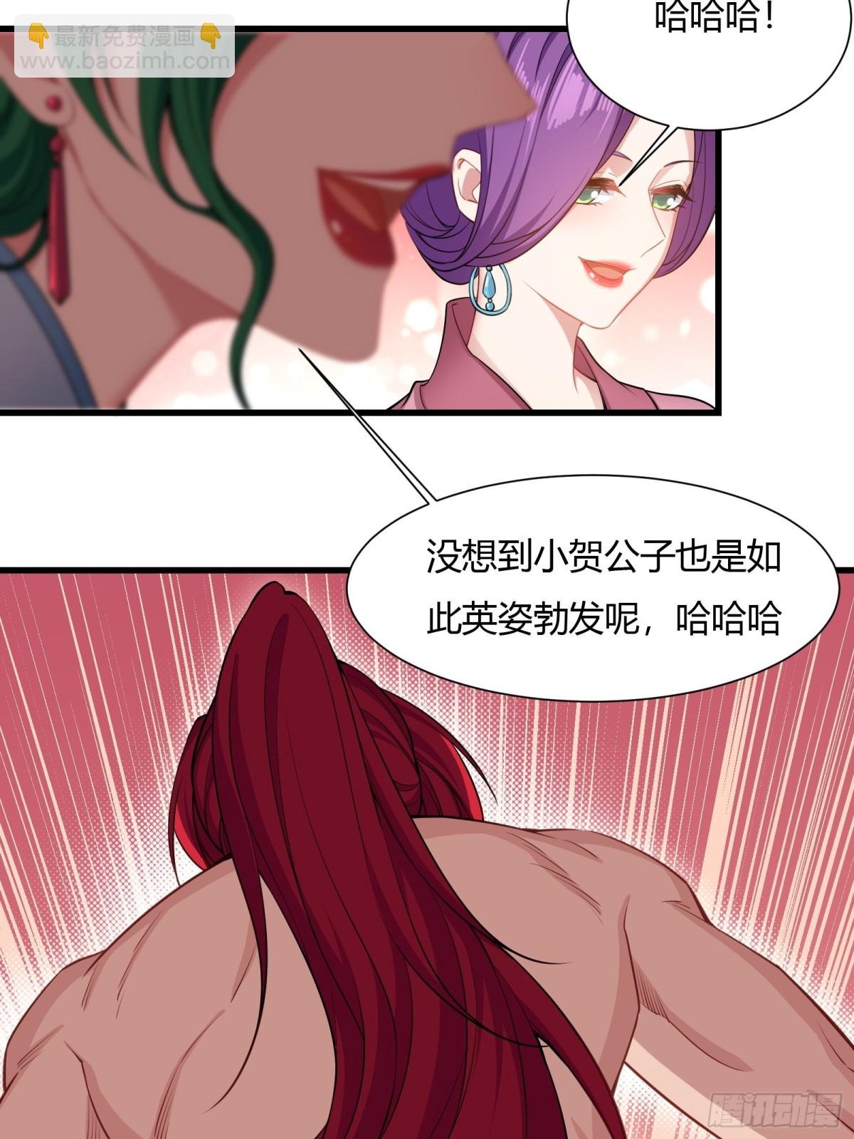 第十五话