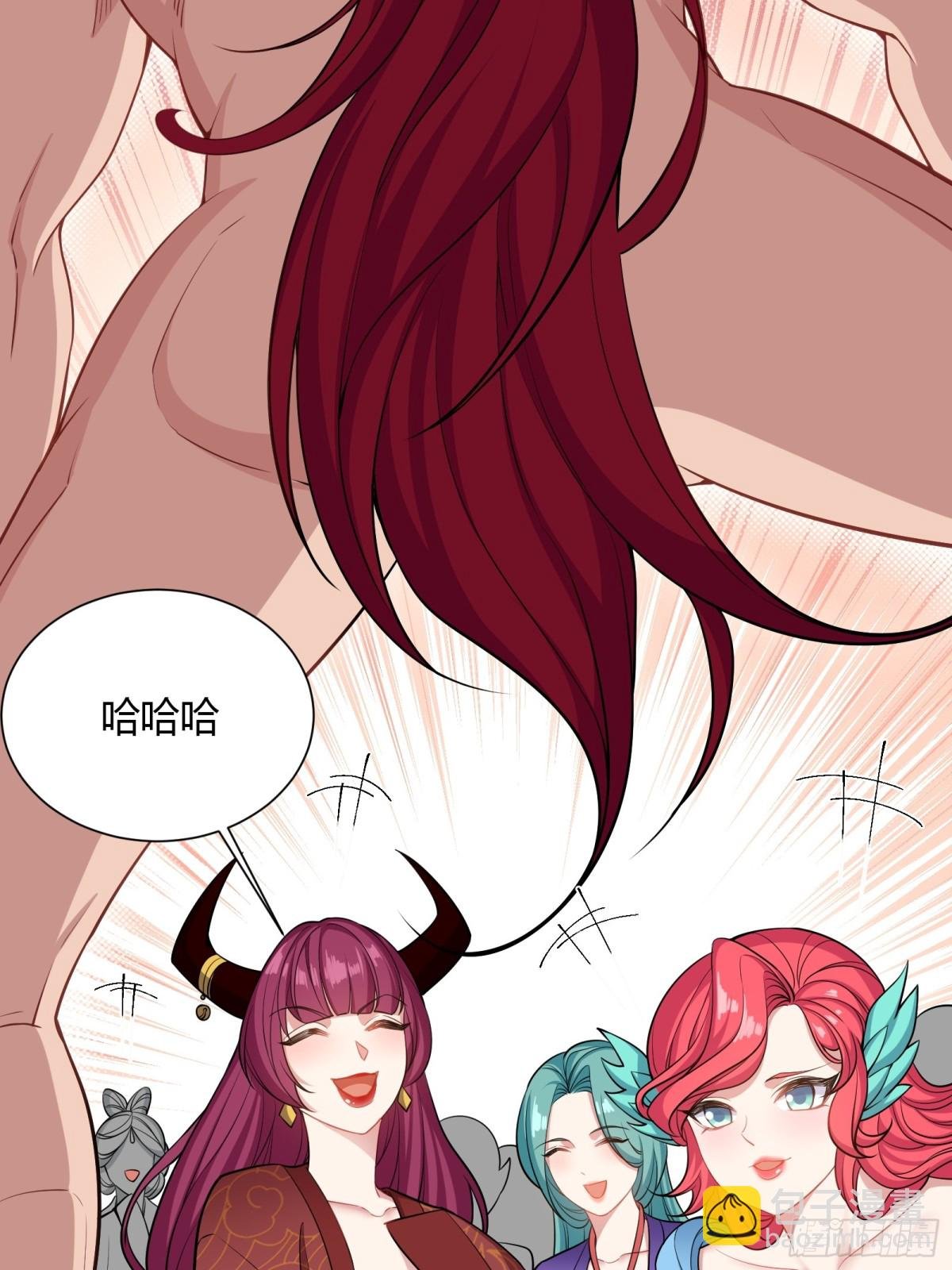 第十五话