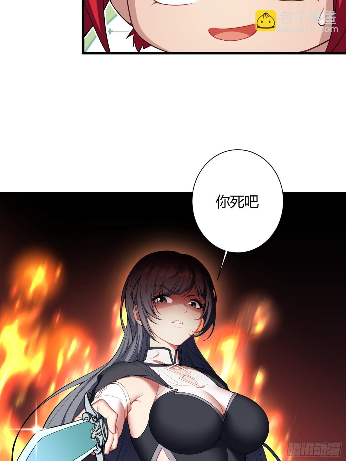 第十五话