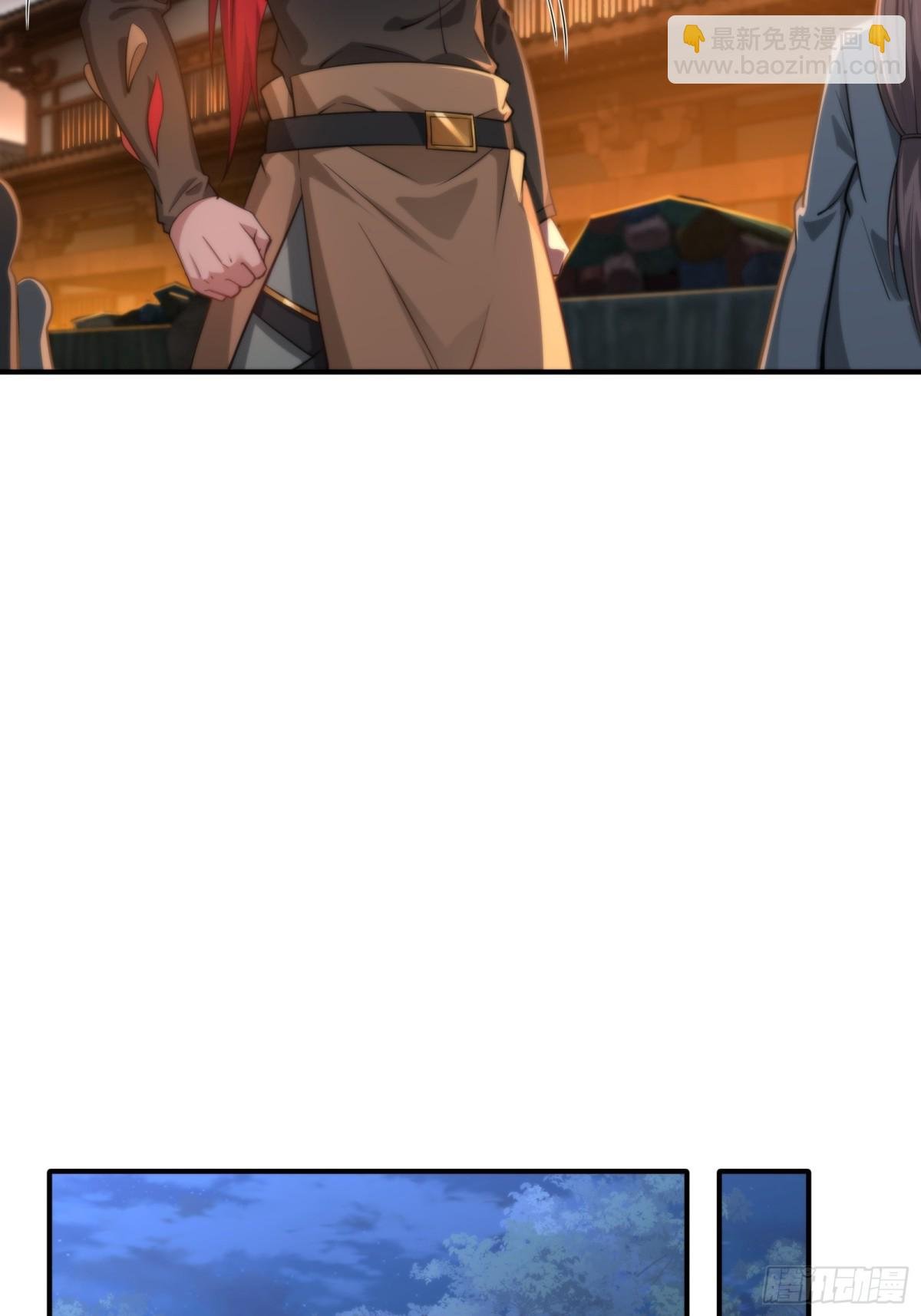 第十六话