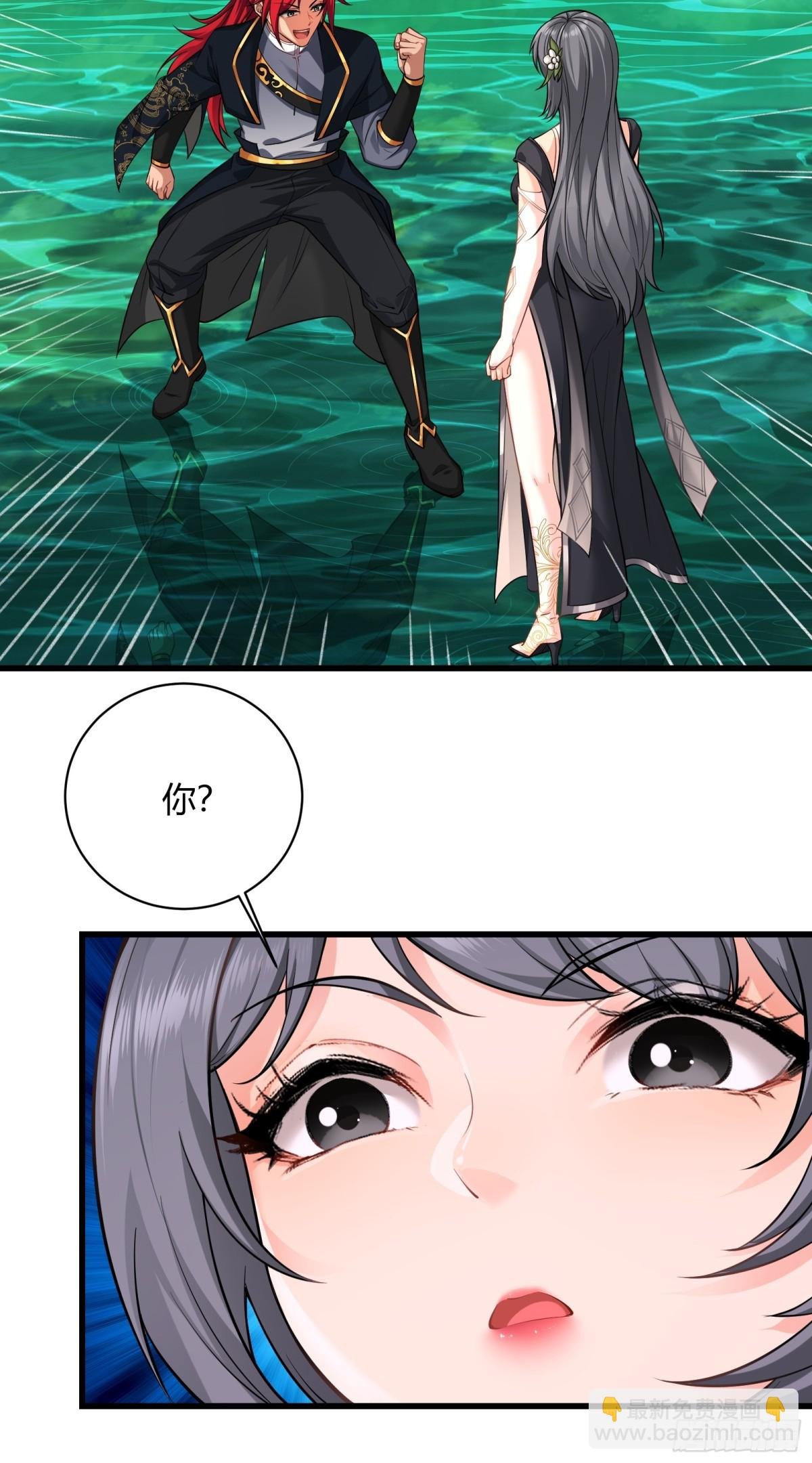 第十七话