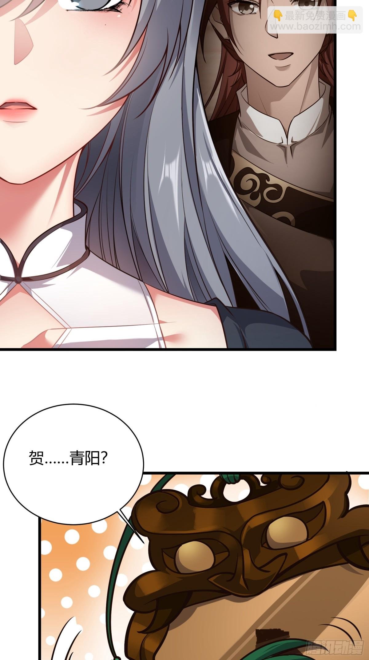 第十七话