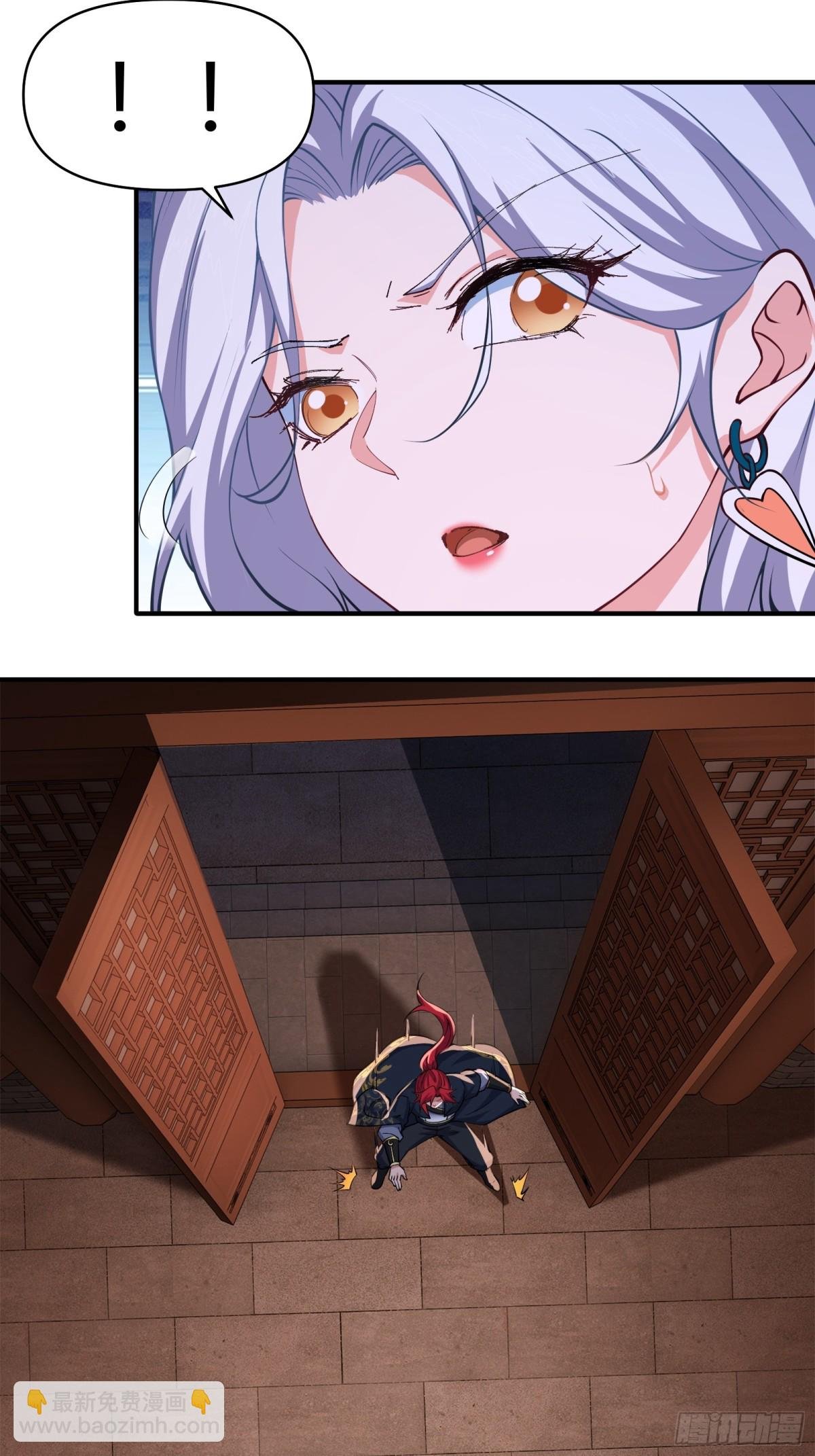 第十八话