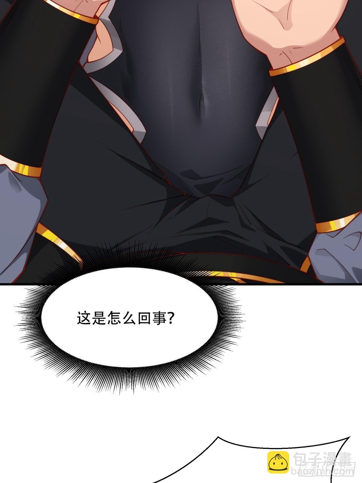 第一话