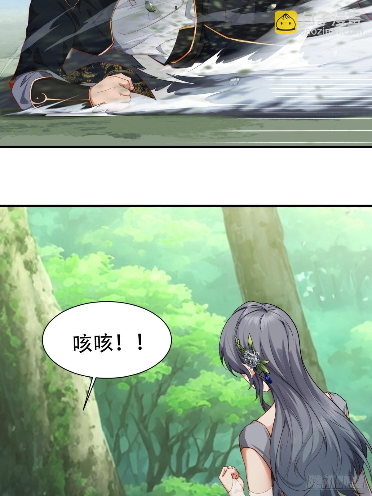 第一话