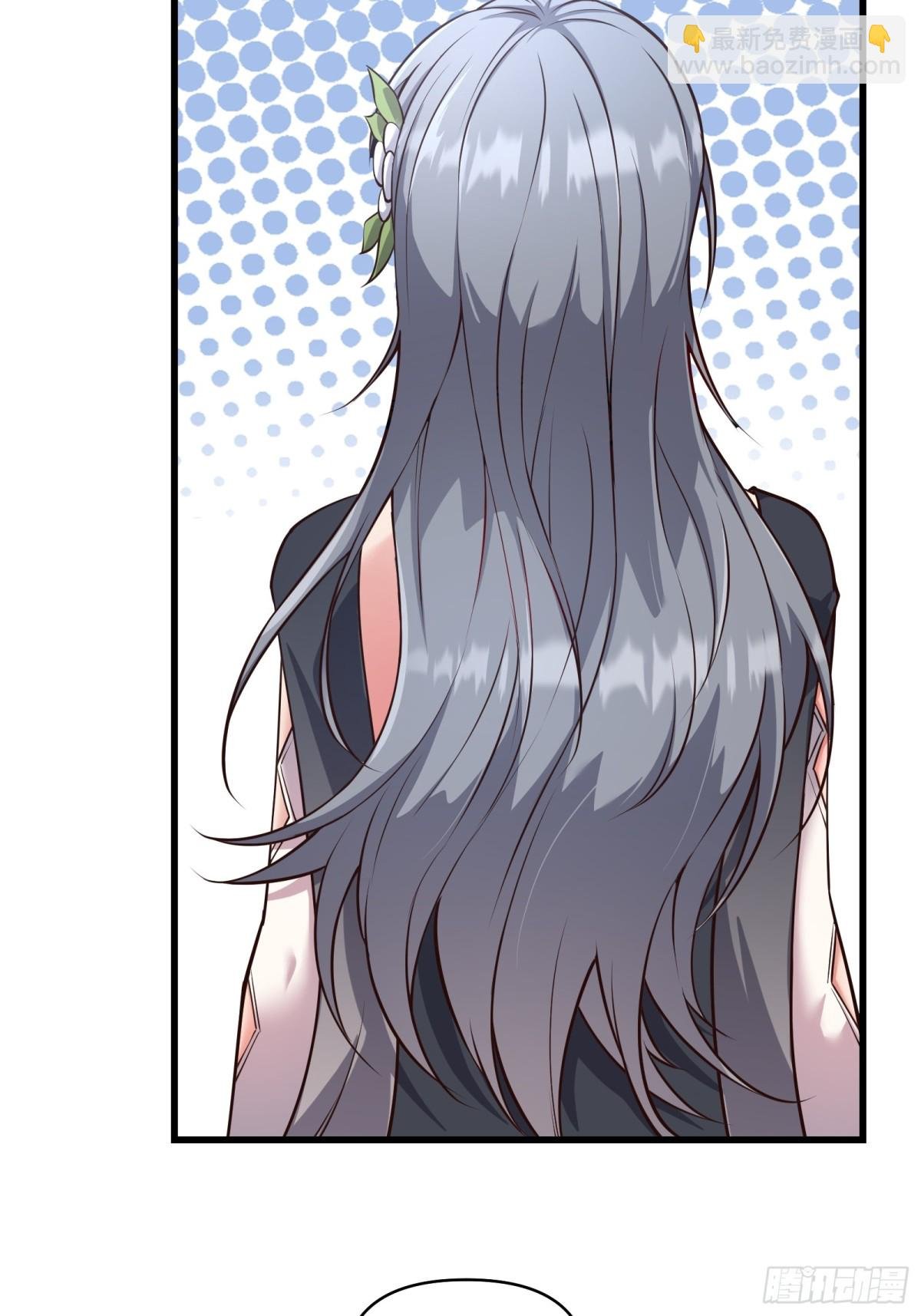 第二十话