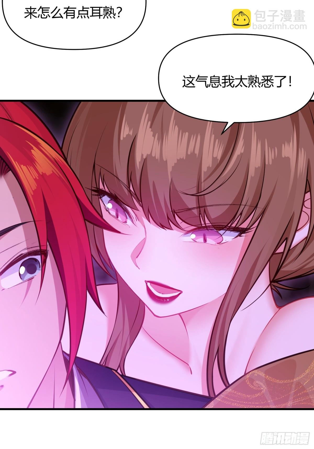 第廿一话