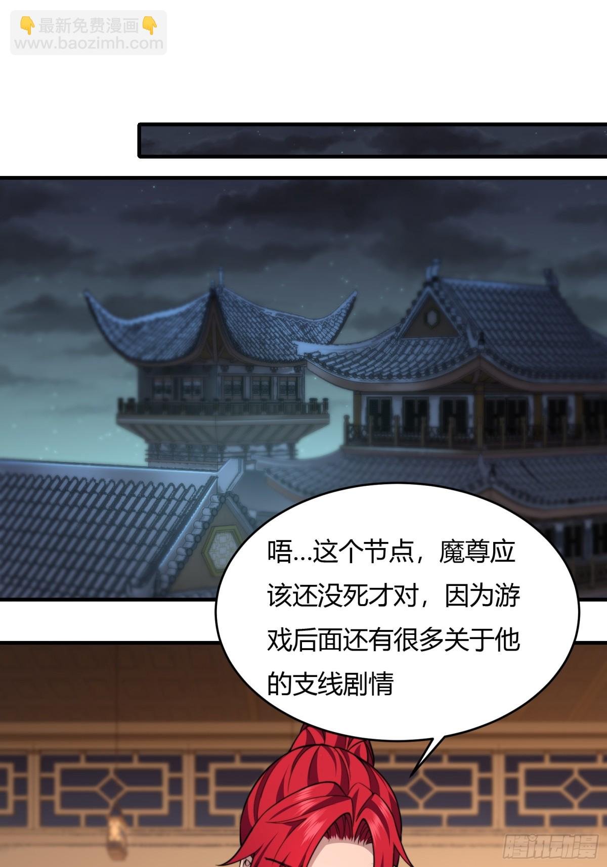 第廿二话