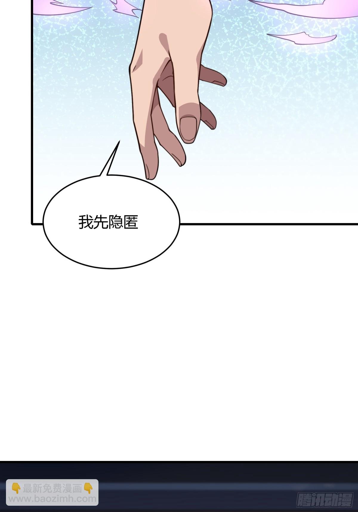 第廿二话