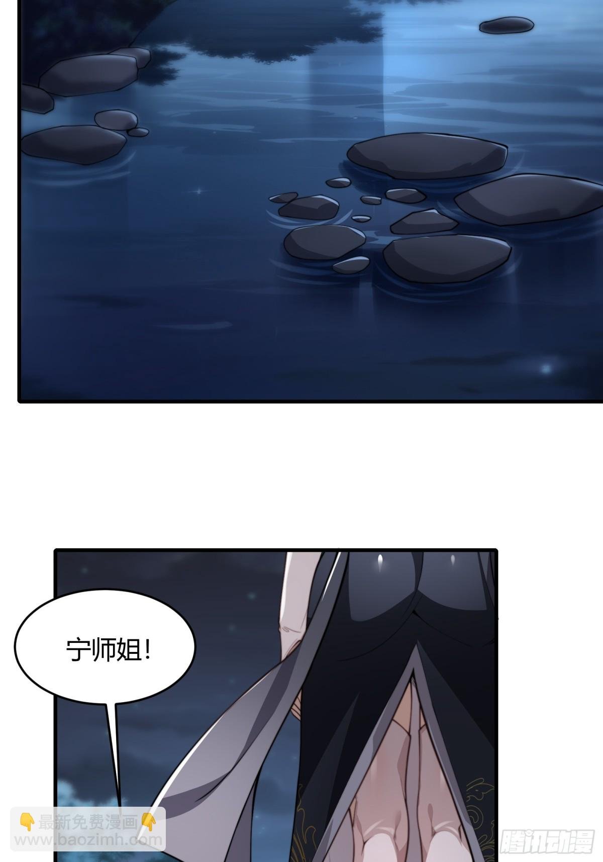 第廿二话