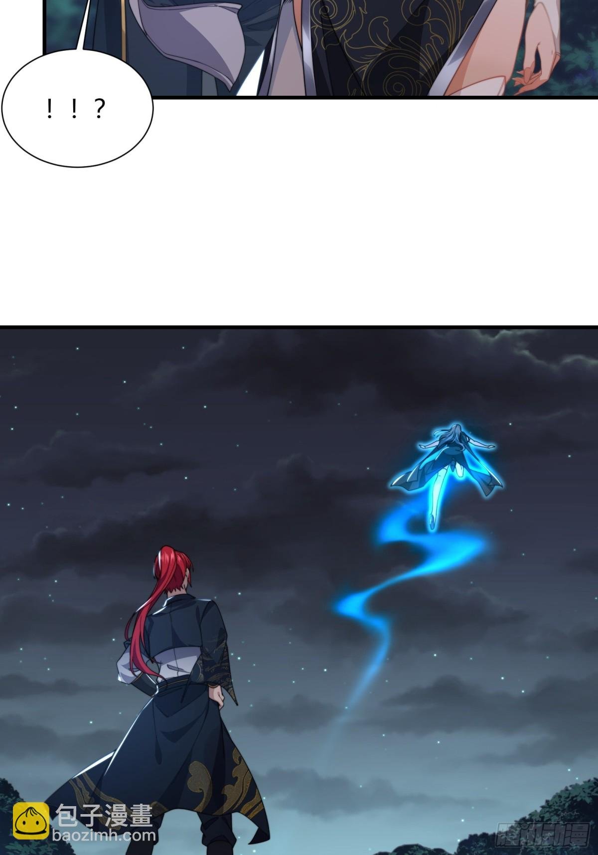 第廿二话