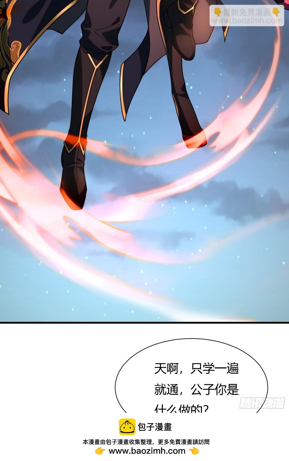 第廿二话