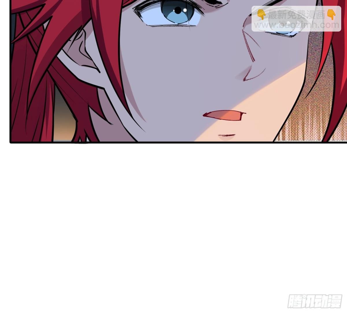 第廿三话