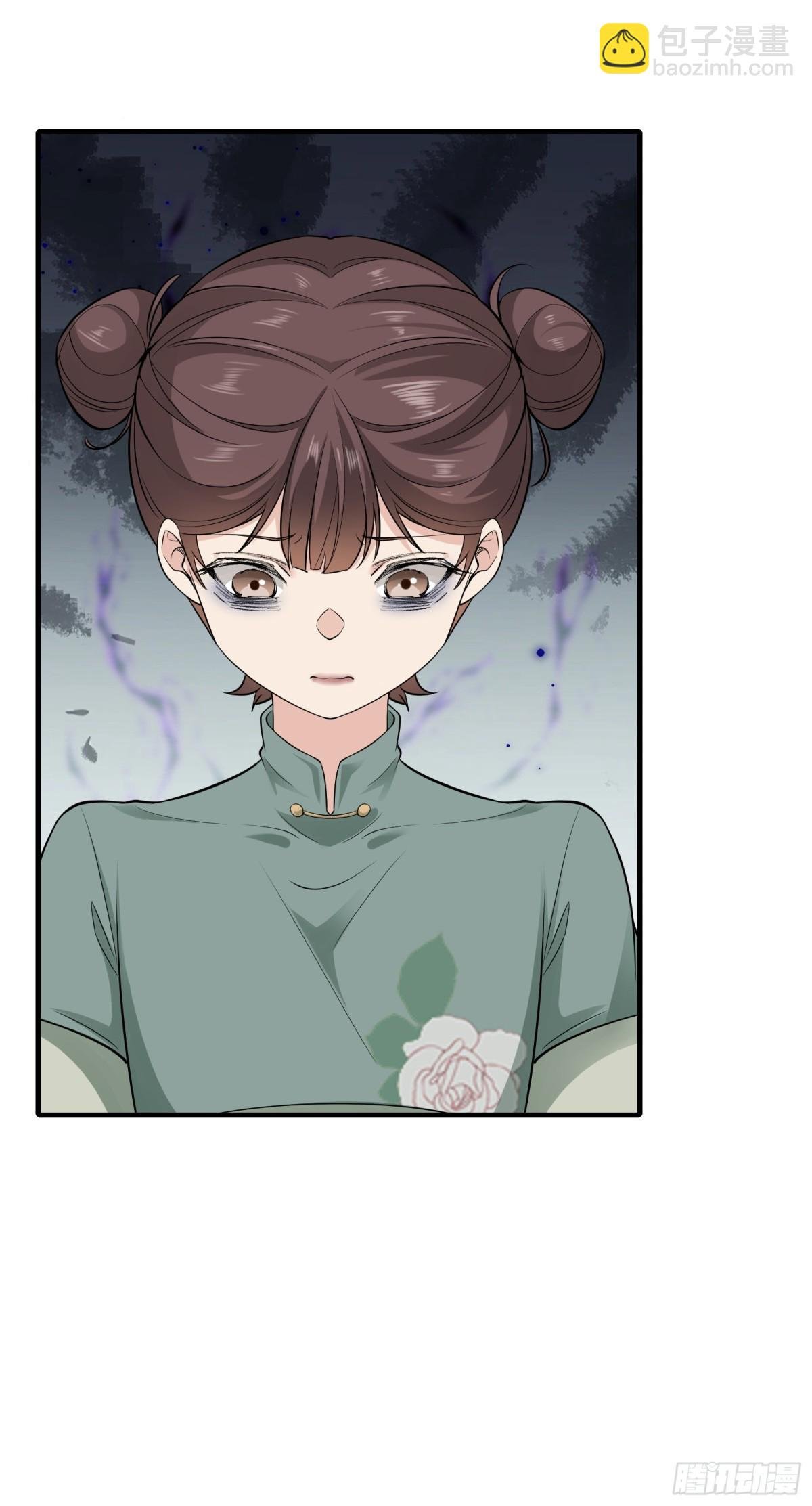 第廿四话