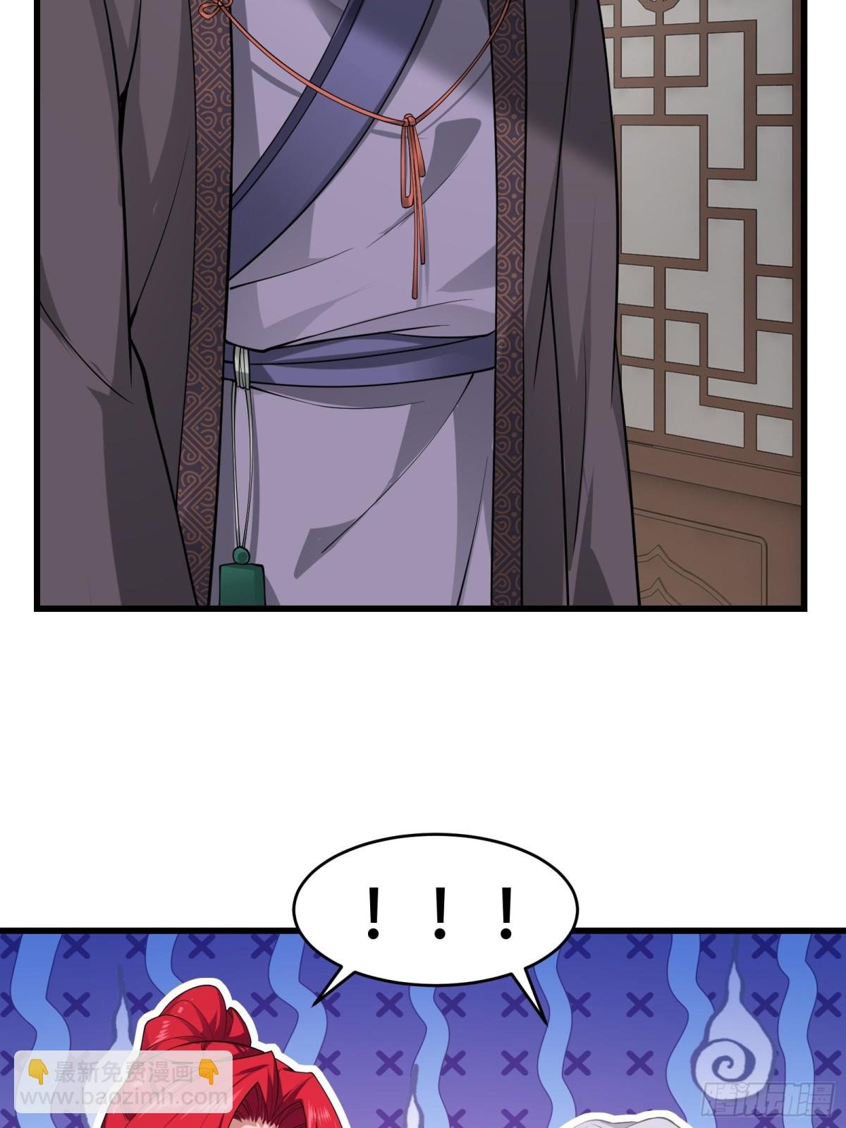 第廿五话