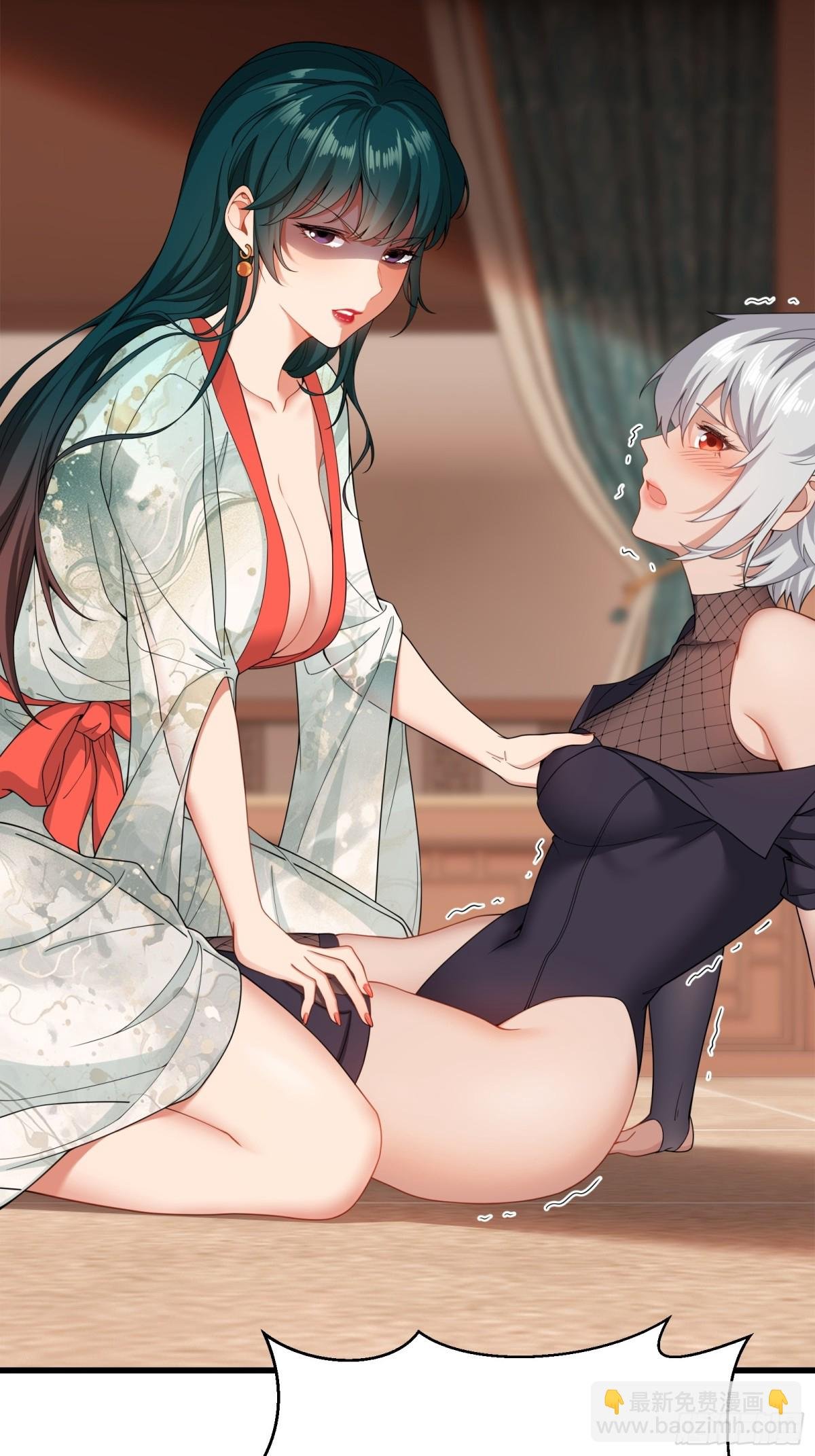 第廿六话